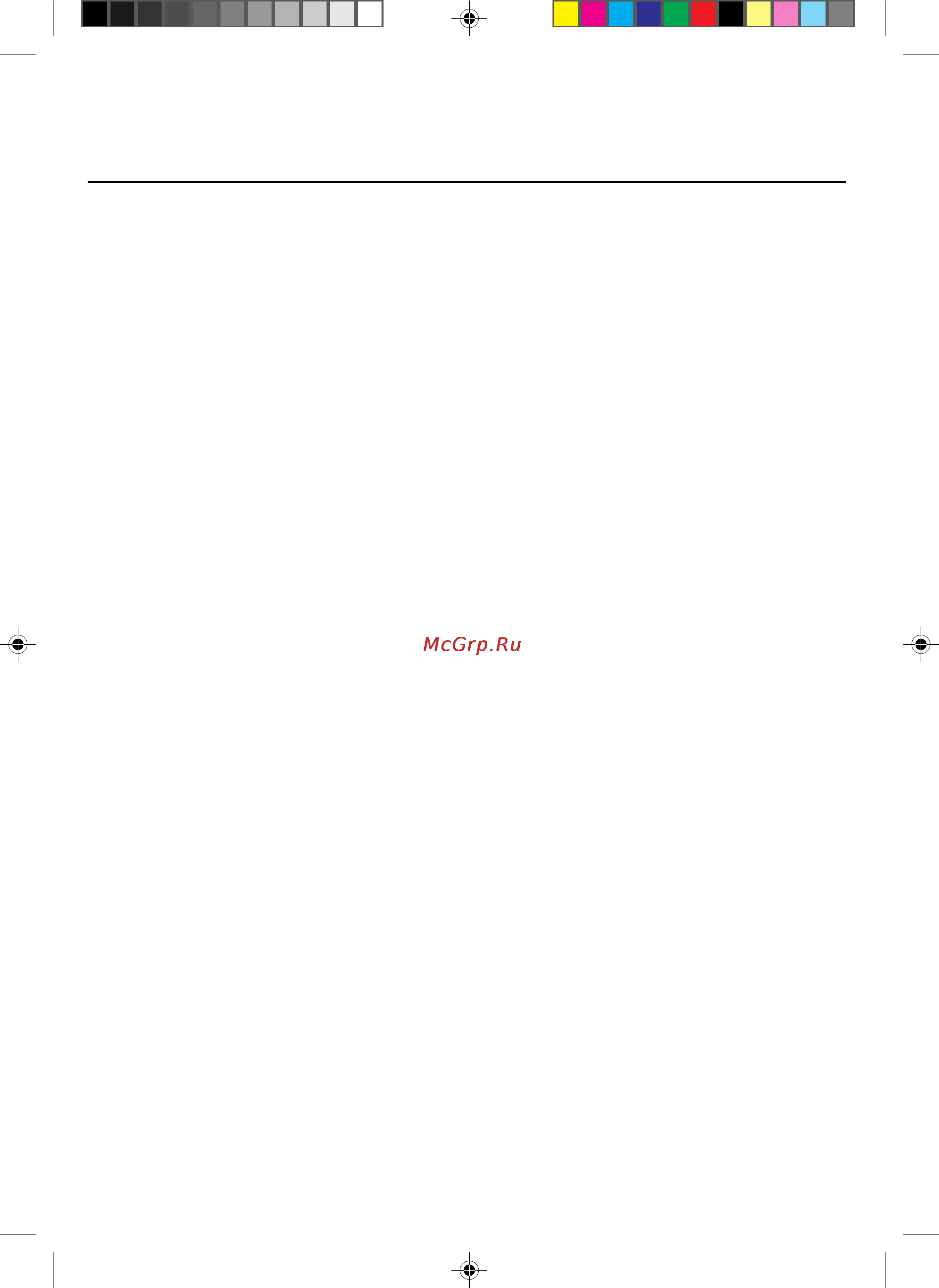 Electrolux EOG 190 W [18/28] Hjgrmnxtvrnt jtrkbty gnn hk hjgrmnxtvrnt jtrkbty gnn hk hjgrmnxtvrnt jtrkbty gnn hk hjgrmnxtvrnt jtrkbty gnn hk hjgrmnxtvrnt jtrkbty gnn hk hjnukmkdltyn hnon d ugpkdkb ekd...