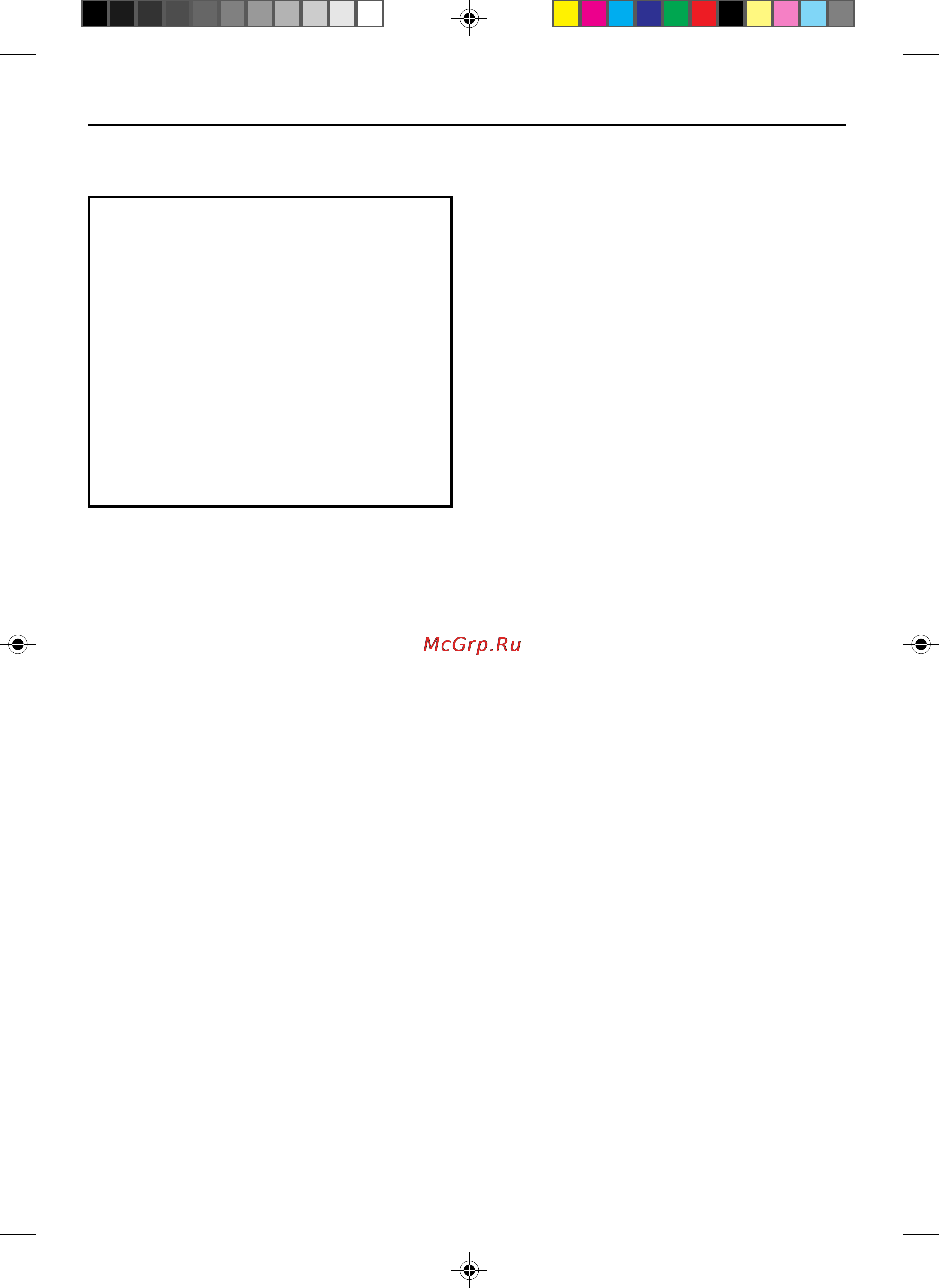 Electrolux EOG 190 W [4/28] Nyvmjernz hk bkymg e nyvmjernz hk bkymg e nyvmjernz hk bkymg e nyvmjernz hk bkymg e nyvmjernz hk bkymg e