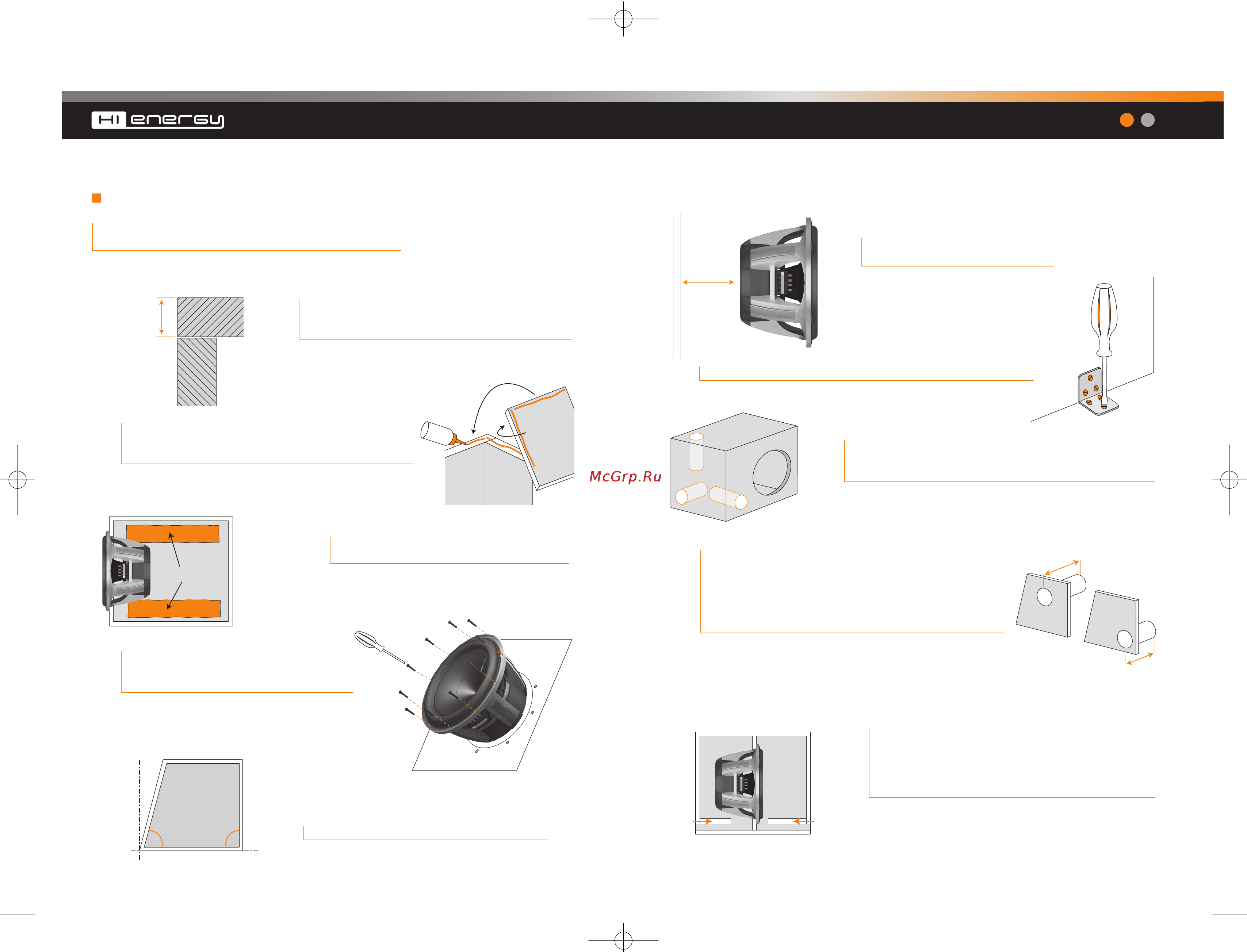 Hertz HX 300D [9/12] Installazione installation