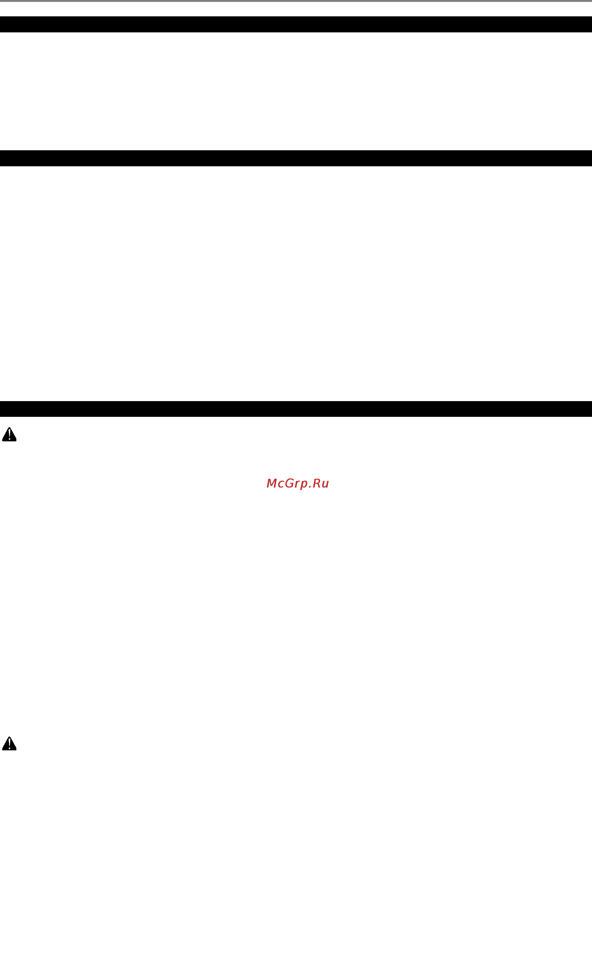 Texas BVM200VS [2/13] Bvm200vs