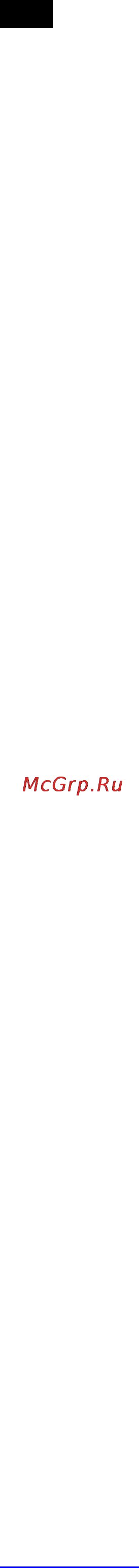 Scarlett SC 440 [12/22] Scg упутство за руковање