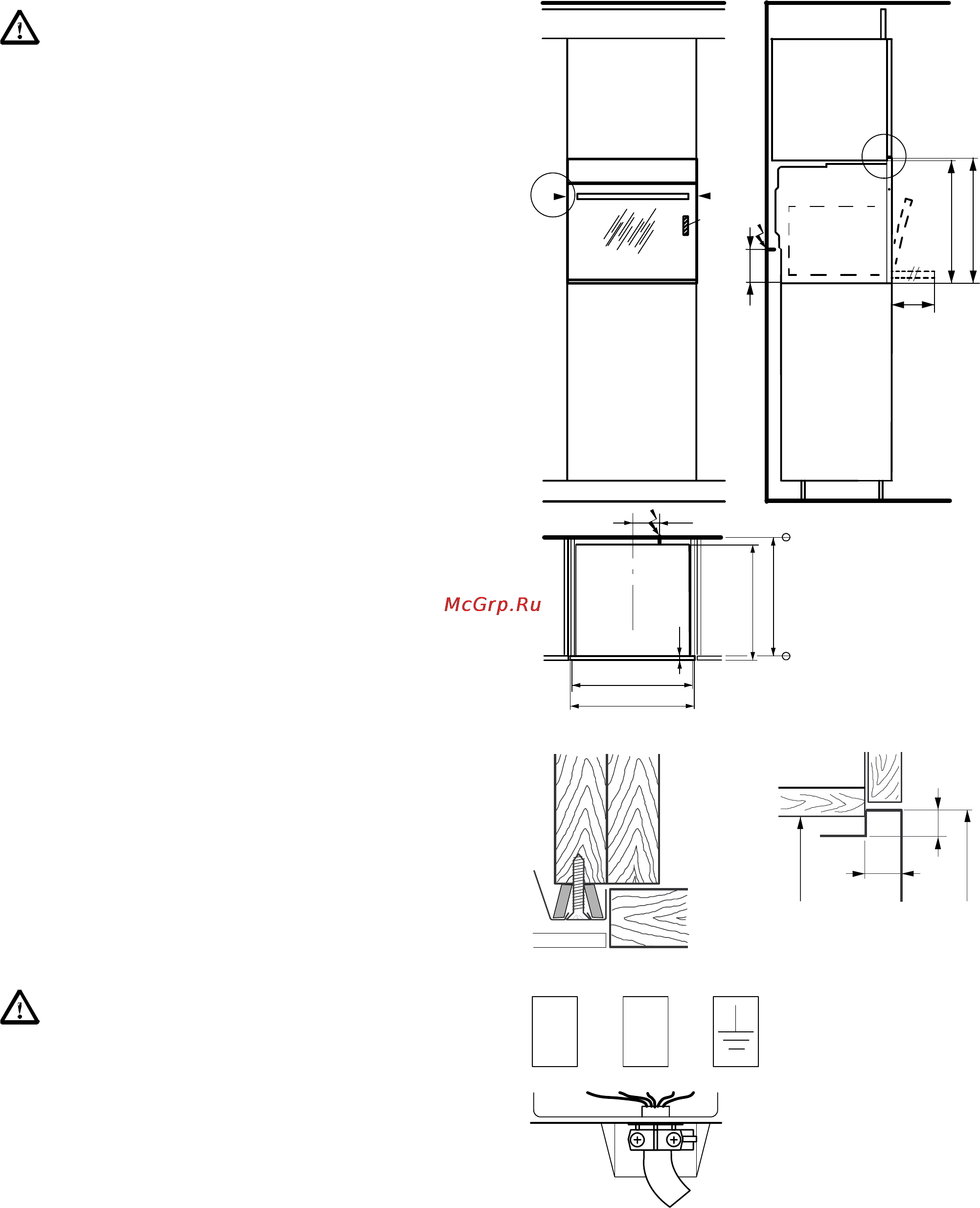 Electrolux EOB 998 [32/40] Инструкции по установке