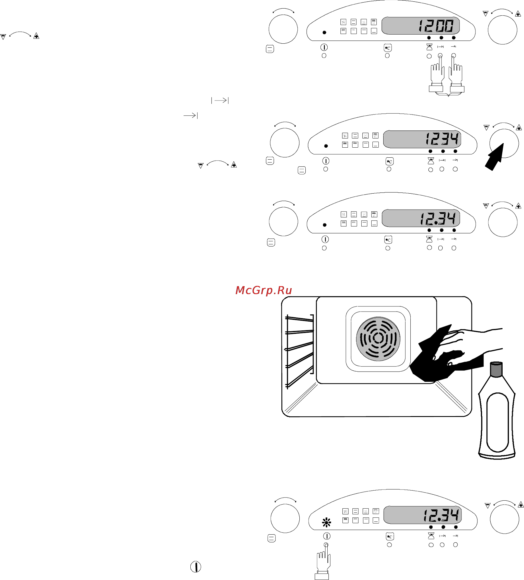 Electrolux EOB 946 [8/29] Перед первым использованием