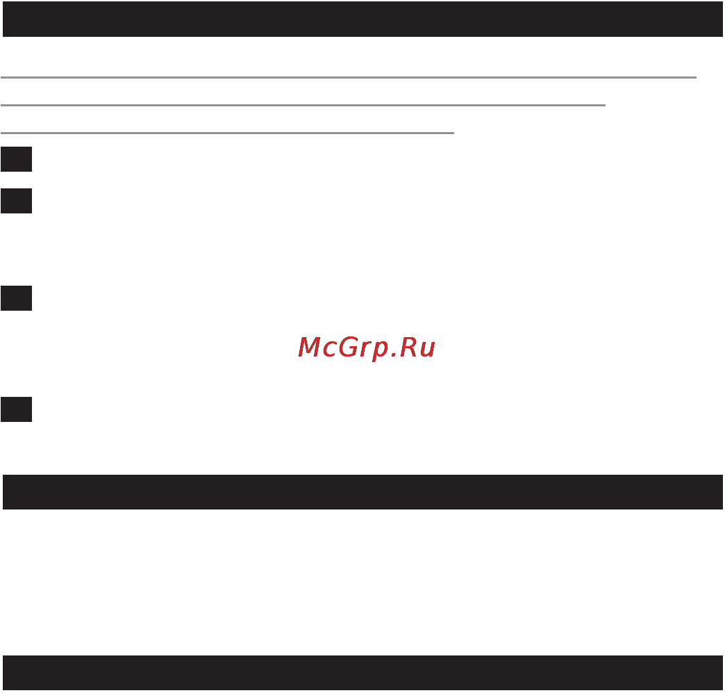Philips HR1372 ⁄ 90 [102/144] Очистка