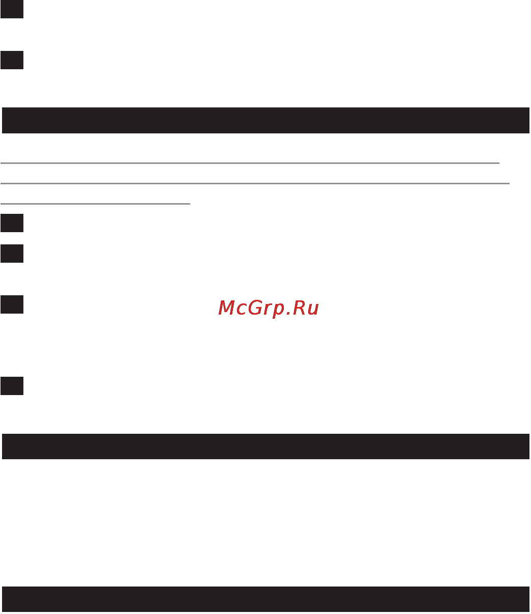 Philips HR1372 ⁄ 90 [61/144] Тазалау