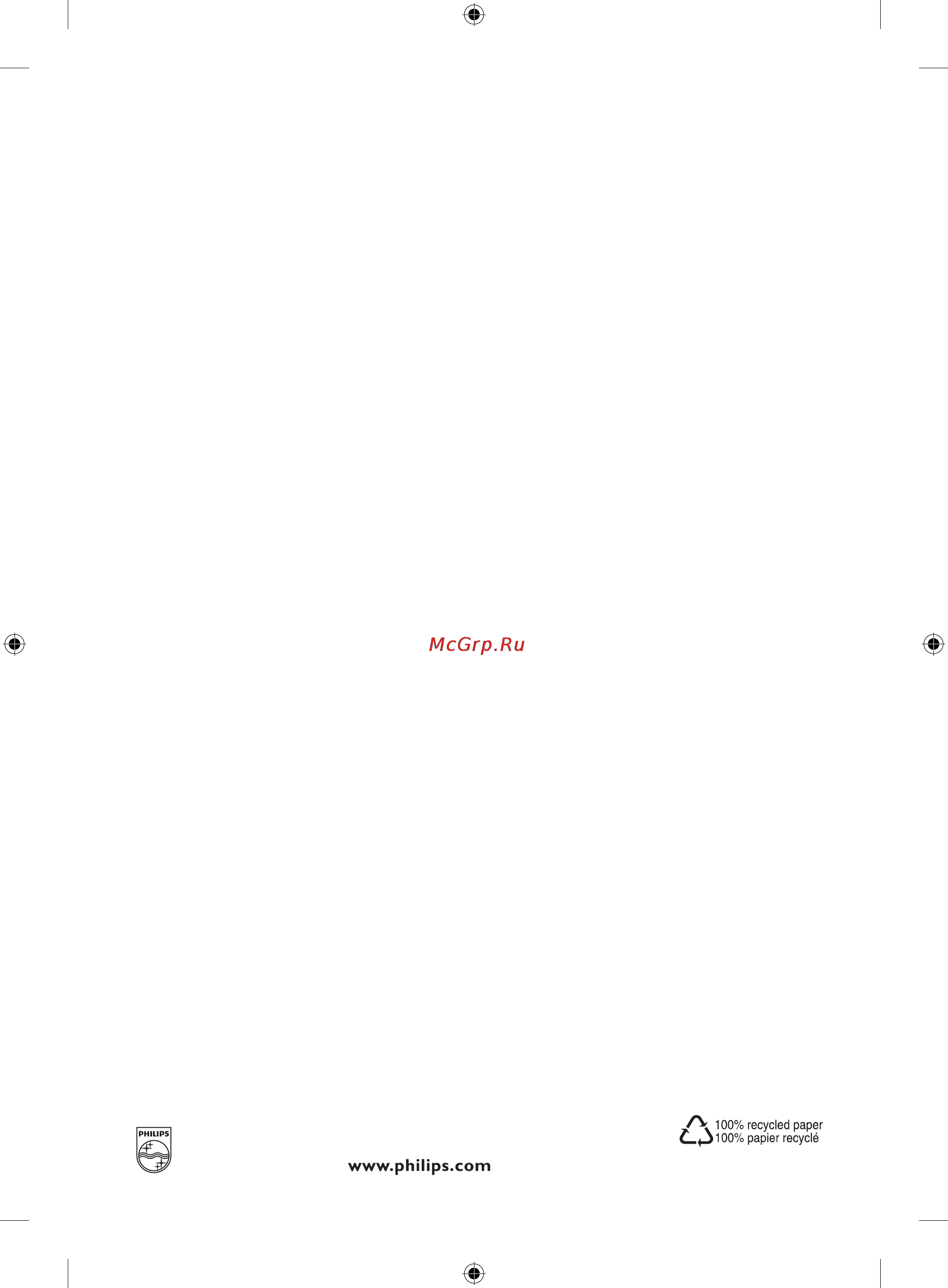 Philips HR1377 ⁄ 90 [108/108] 64 696