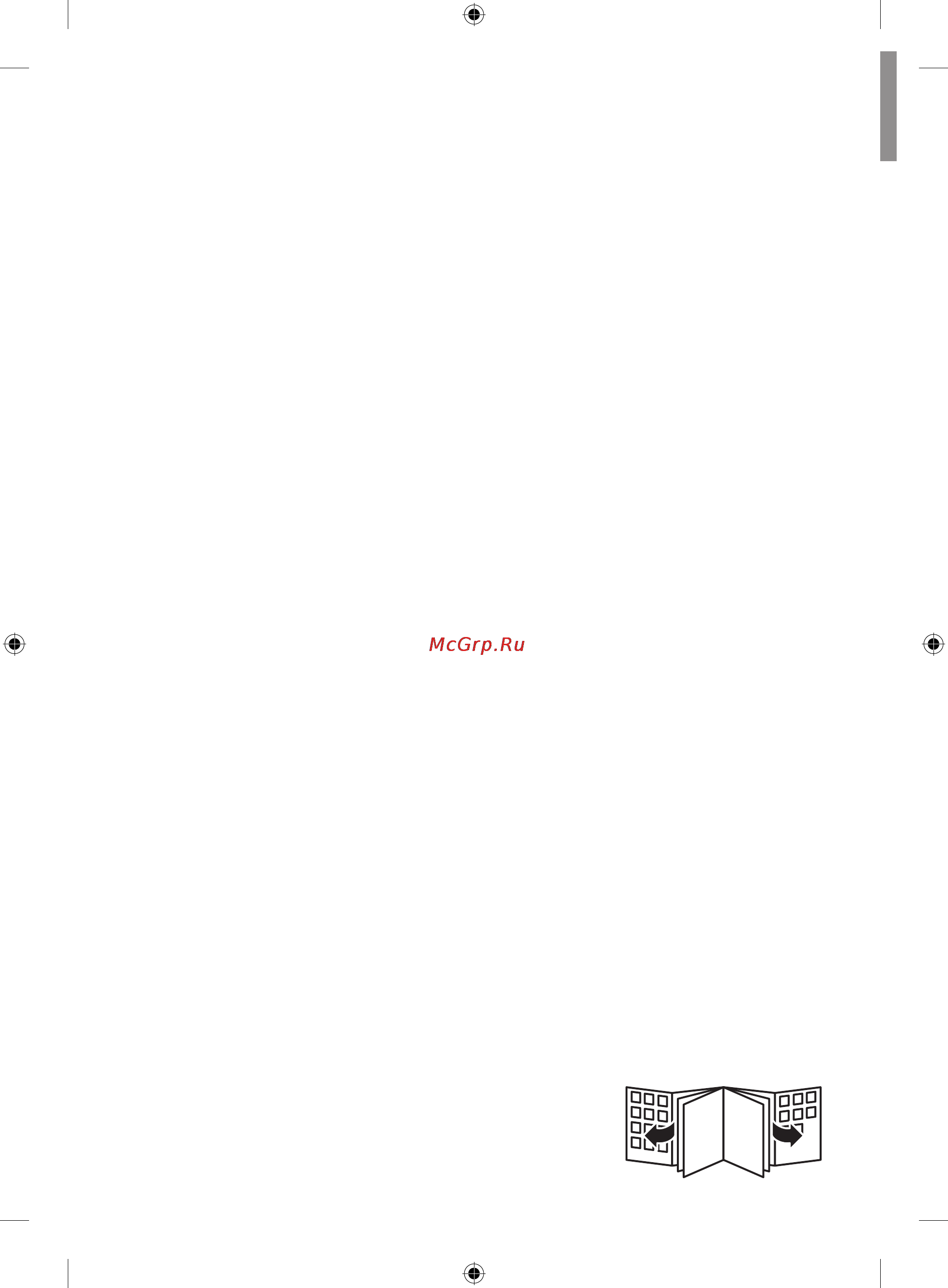 Philips HR1377 ⁄ 90 Инструкция по эксплуатации онлайн [2/108] 10695