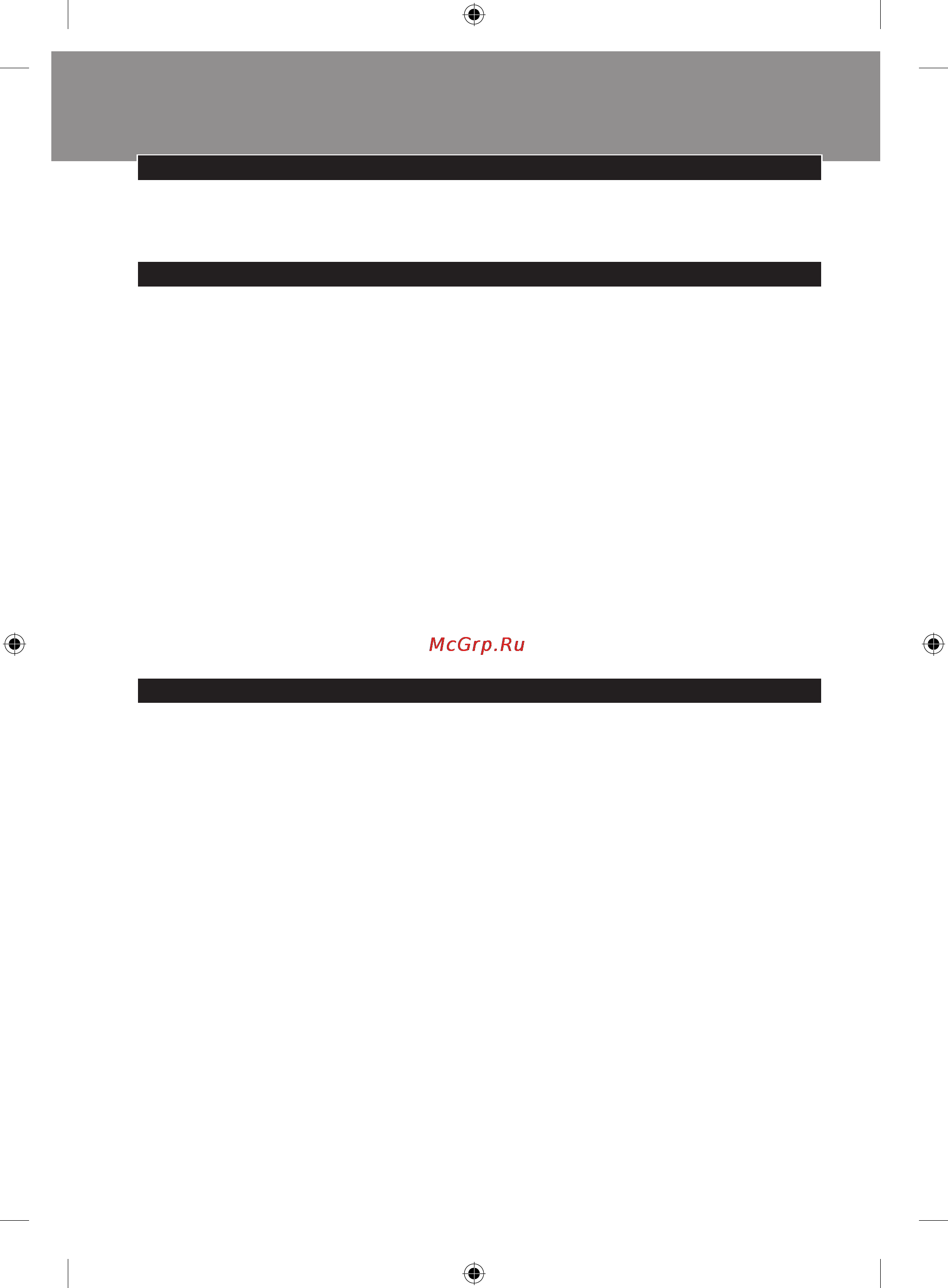 Philips HR1377 ⁄ 90 [62/108] Polski