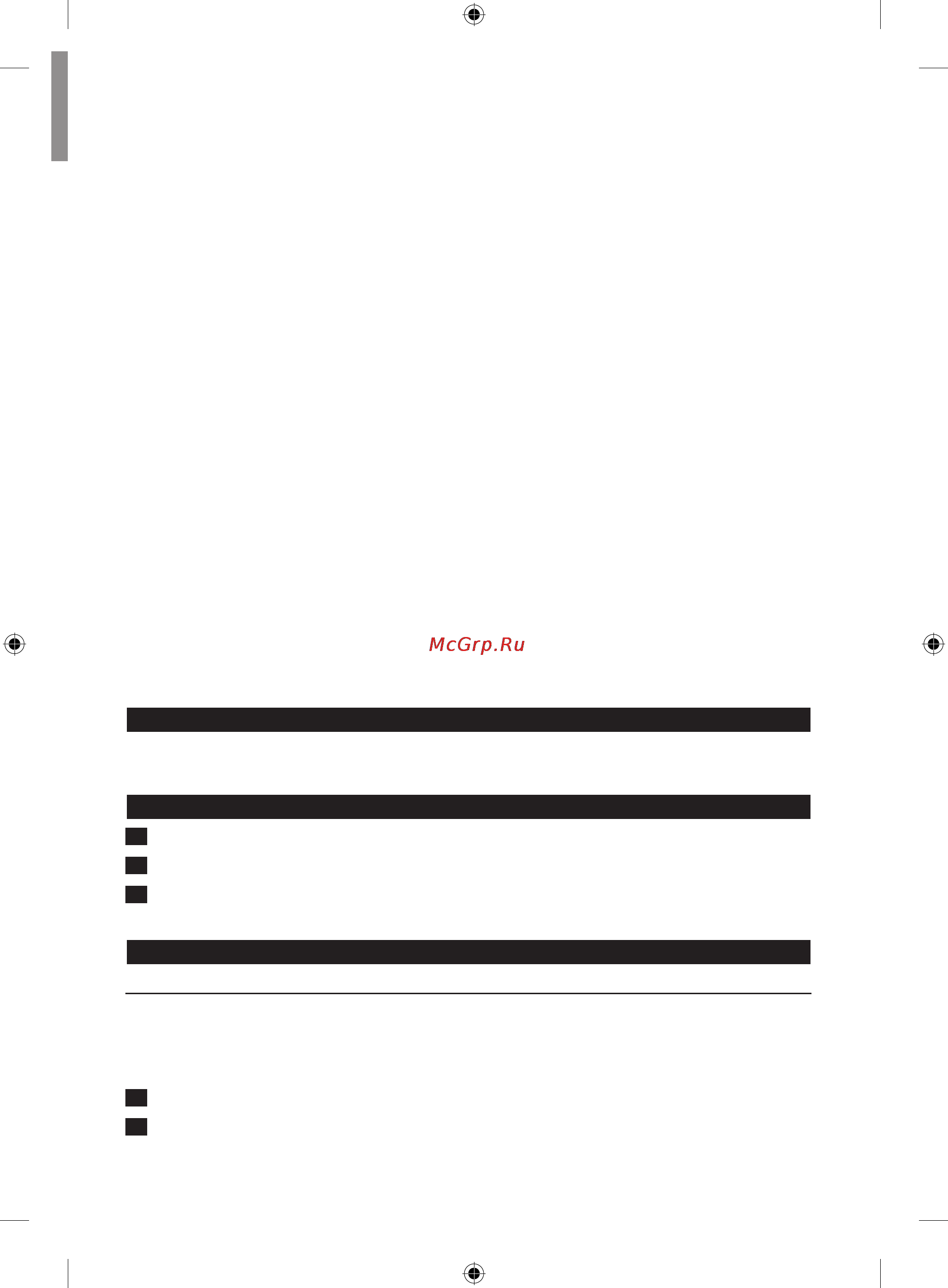 Philips HR1377 ⁄ 90 [63/108] Polski
