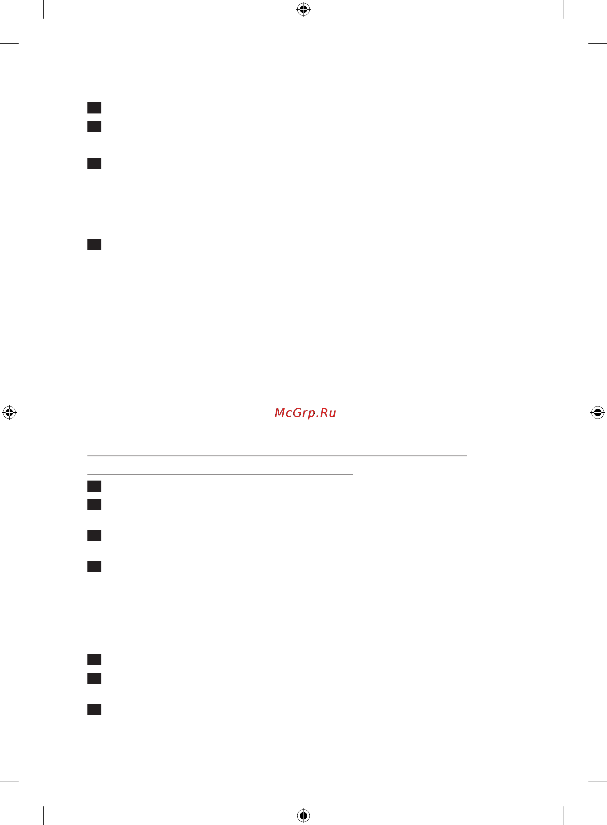 Philips HR1377 ⁄ 90 [84/108] Slovensky