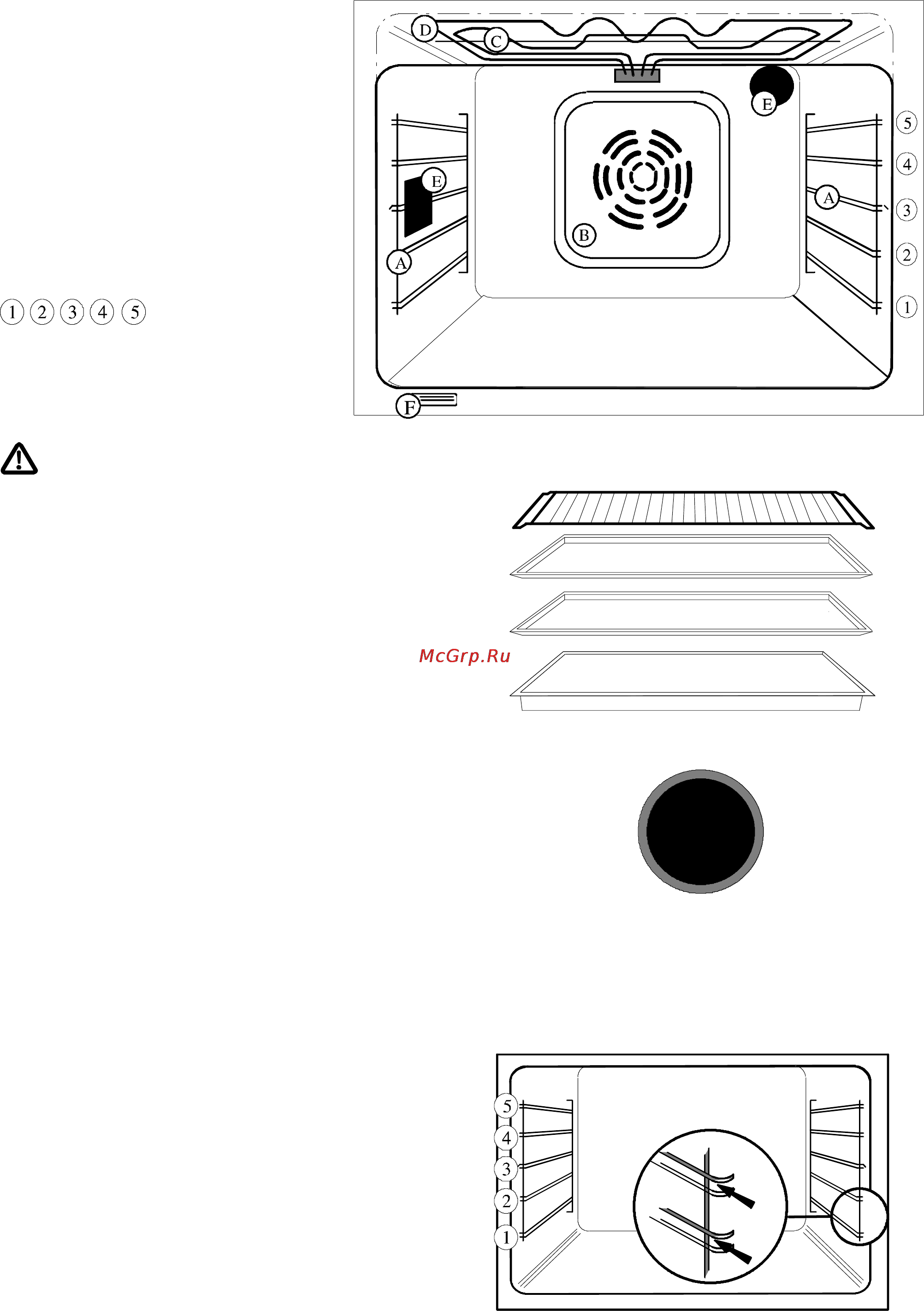 Electrolux EOB 941 [10/20] Внутренние части духовки