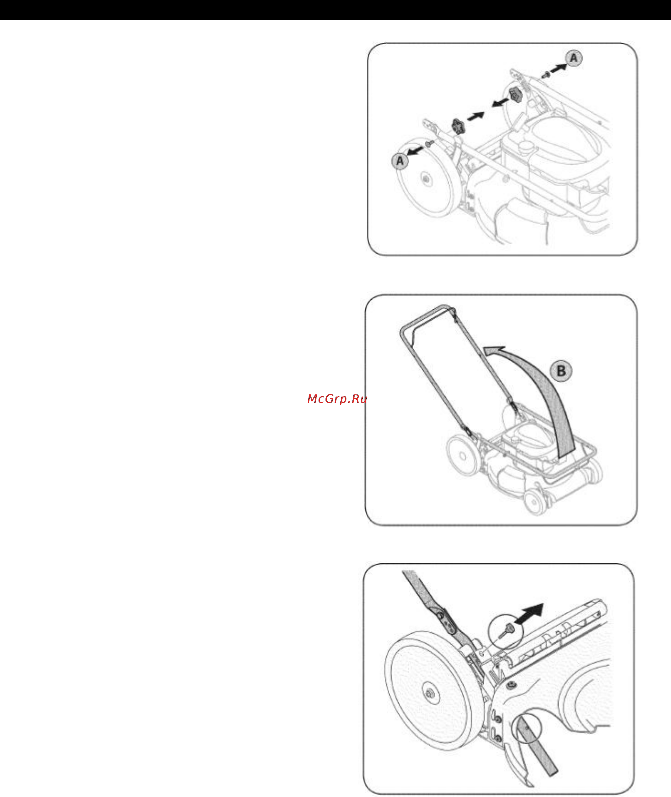 Craftsman 38909 Инструкция по эксплуатации онлайн [5/25] 10833