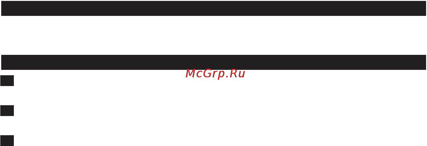 Philips HR1617 ⁄ 90 [38/92] Қол миксері