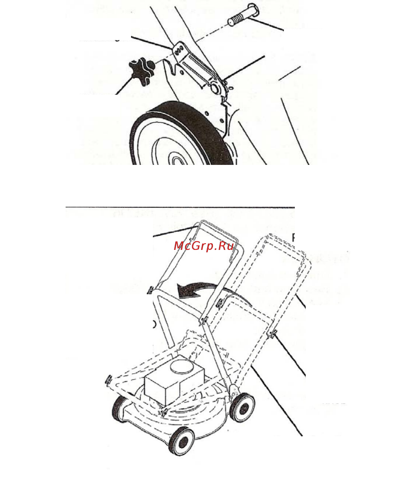 Craftsman 37436 [45/50] Снова установите фиксаторы и болты на нижнюю секцию ручки кронштейны чтобы соблюсти безопасность хранения
