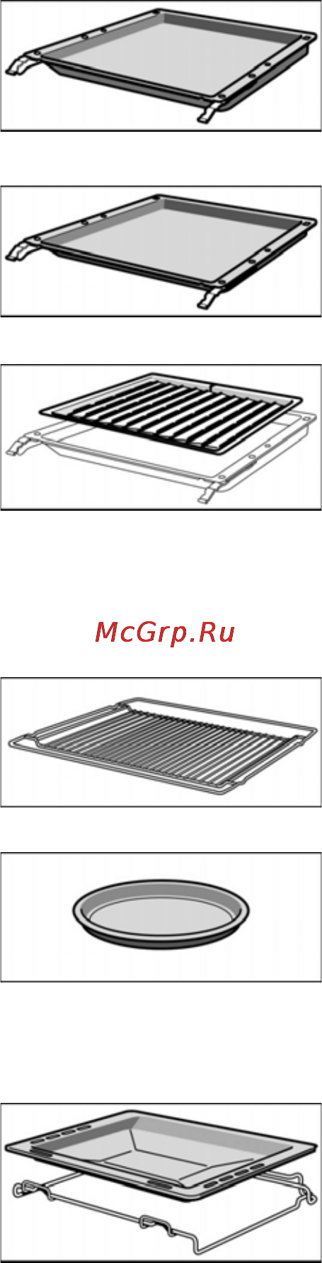 Bosch HBN 880751 Инструкция по эксплуатации онлайн [25/115] 58316