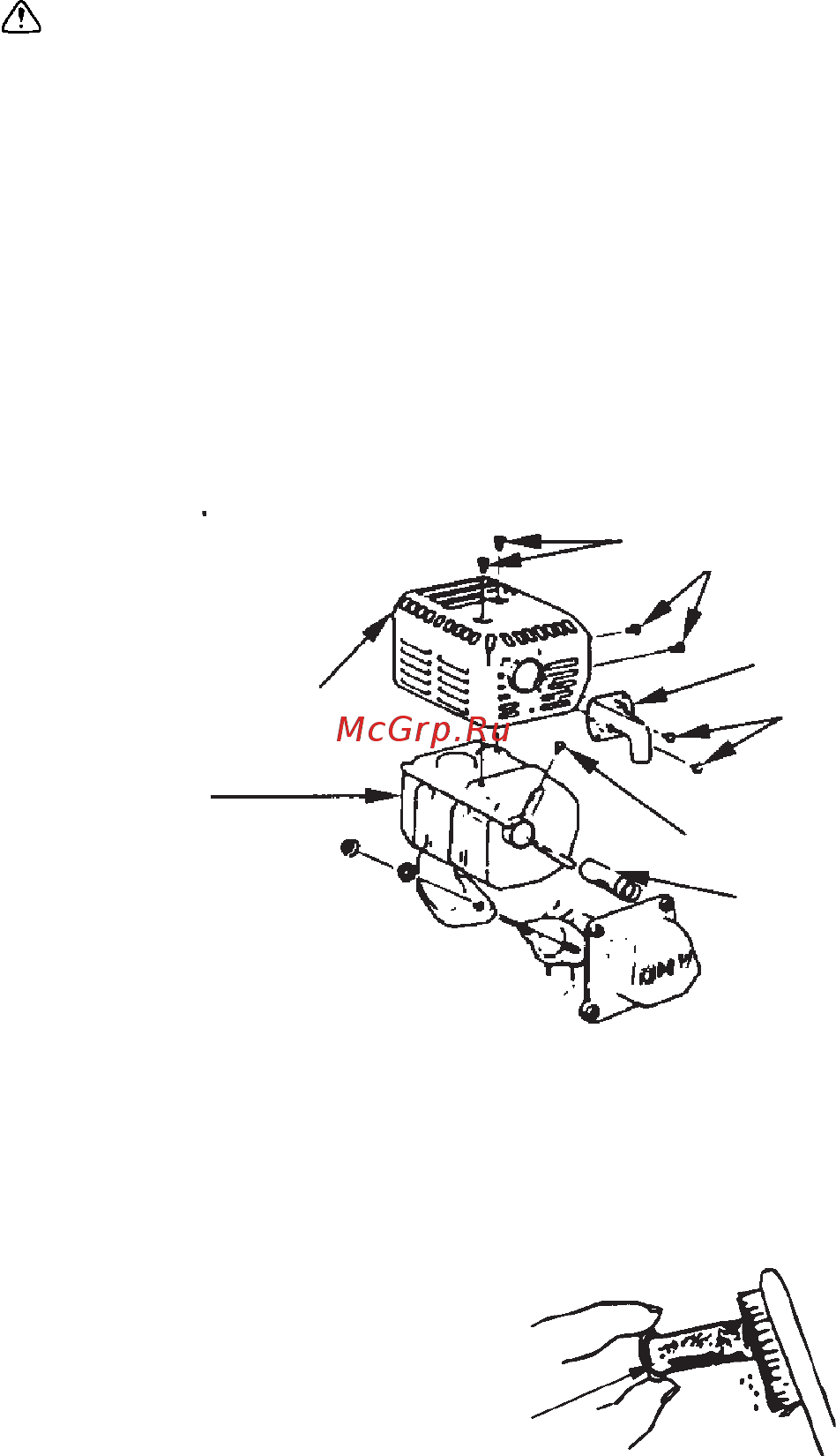 Zitrek CNP 20-1 091-0022 Инструкция по эксплуатации онлайн [26/32] 26607