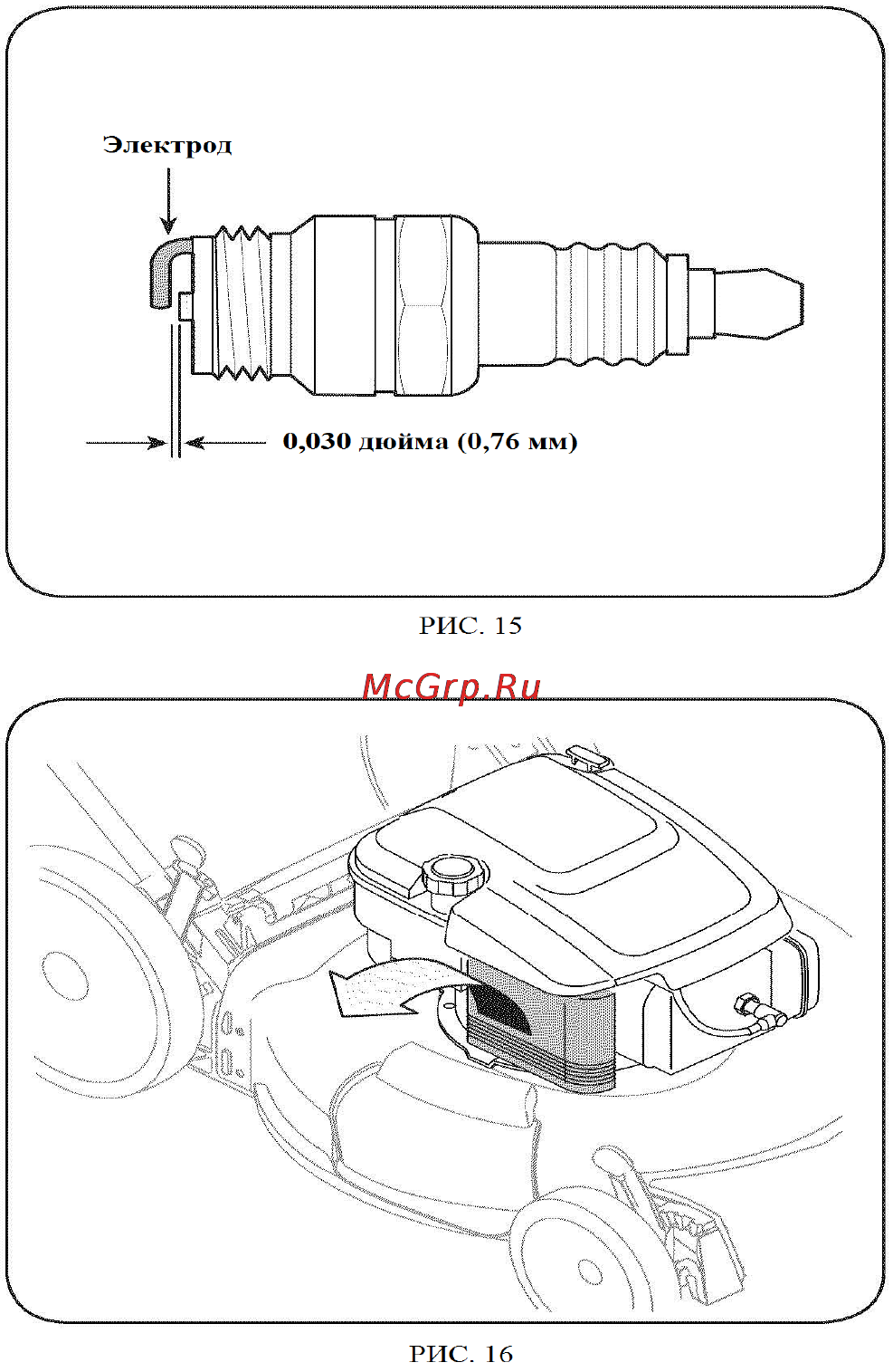 Craftsman 38903 30500 Инструкция по эксплуатации онлайн [17/24] 11665