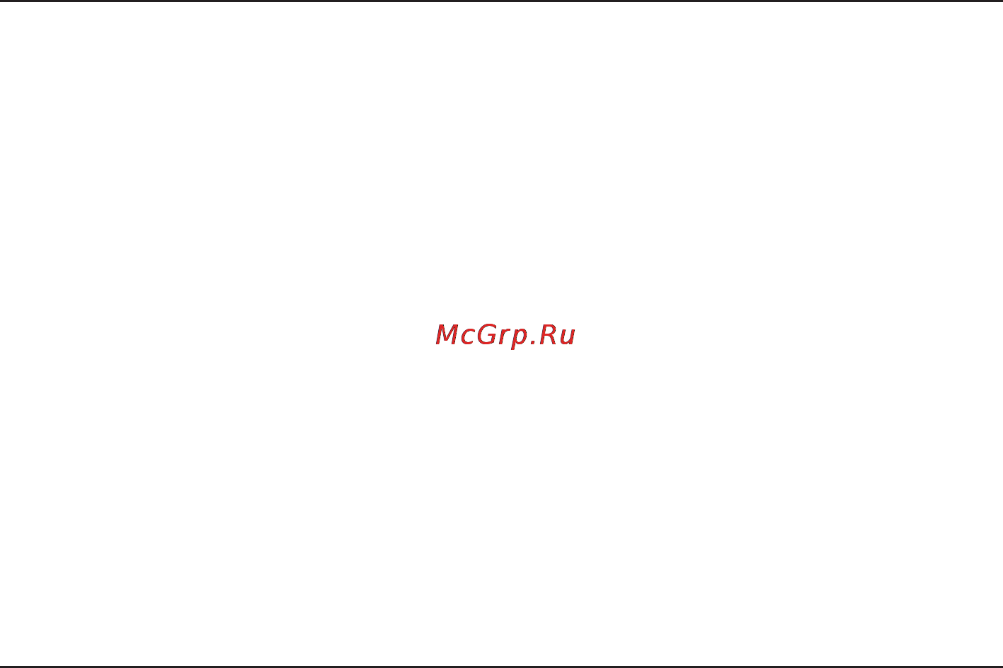 Philips HR 2170 ⁄ 50 [89/176] Ievērībai