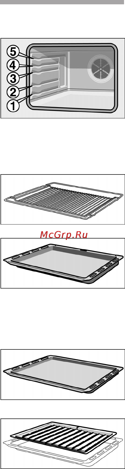 Bosch HBN 8807 Инструкция по эксплуатации онлайн [21/108] 10728