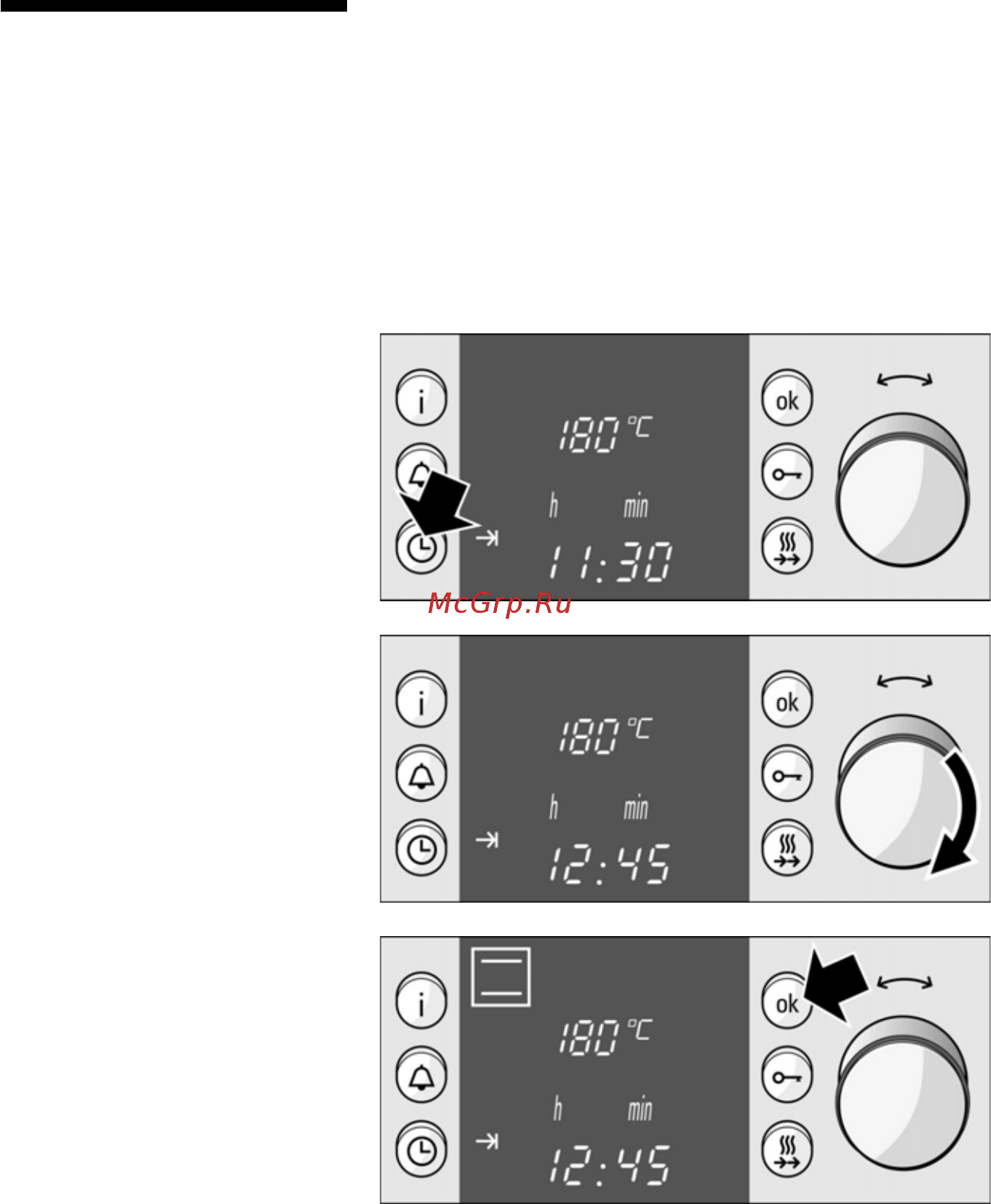 Bosch HBN 3807.0 [24/79] Автоматическое включение и выключение духового шкафа