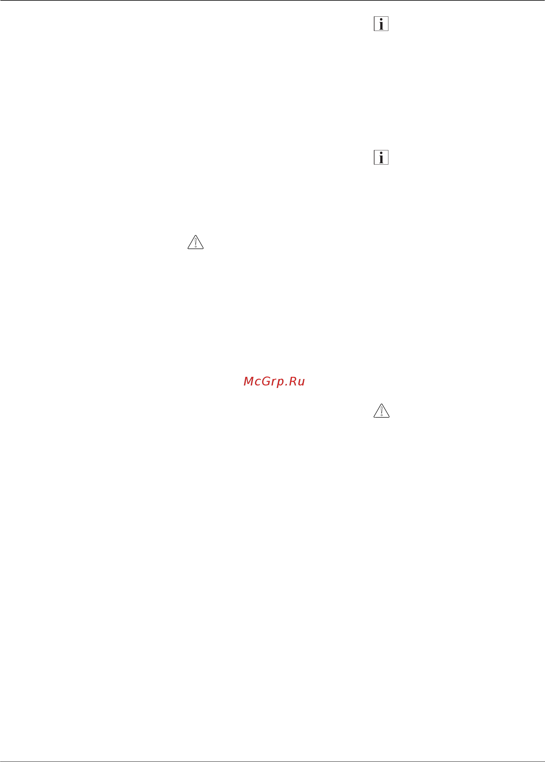 MTD 51 BO [11/19] Epeª oªo õ cÿæºa¹aýå ÿep ¾¼ paµ