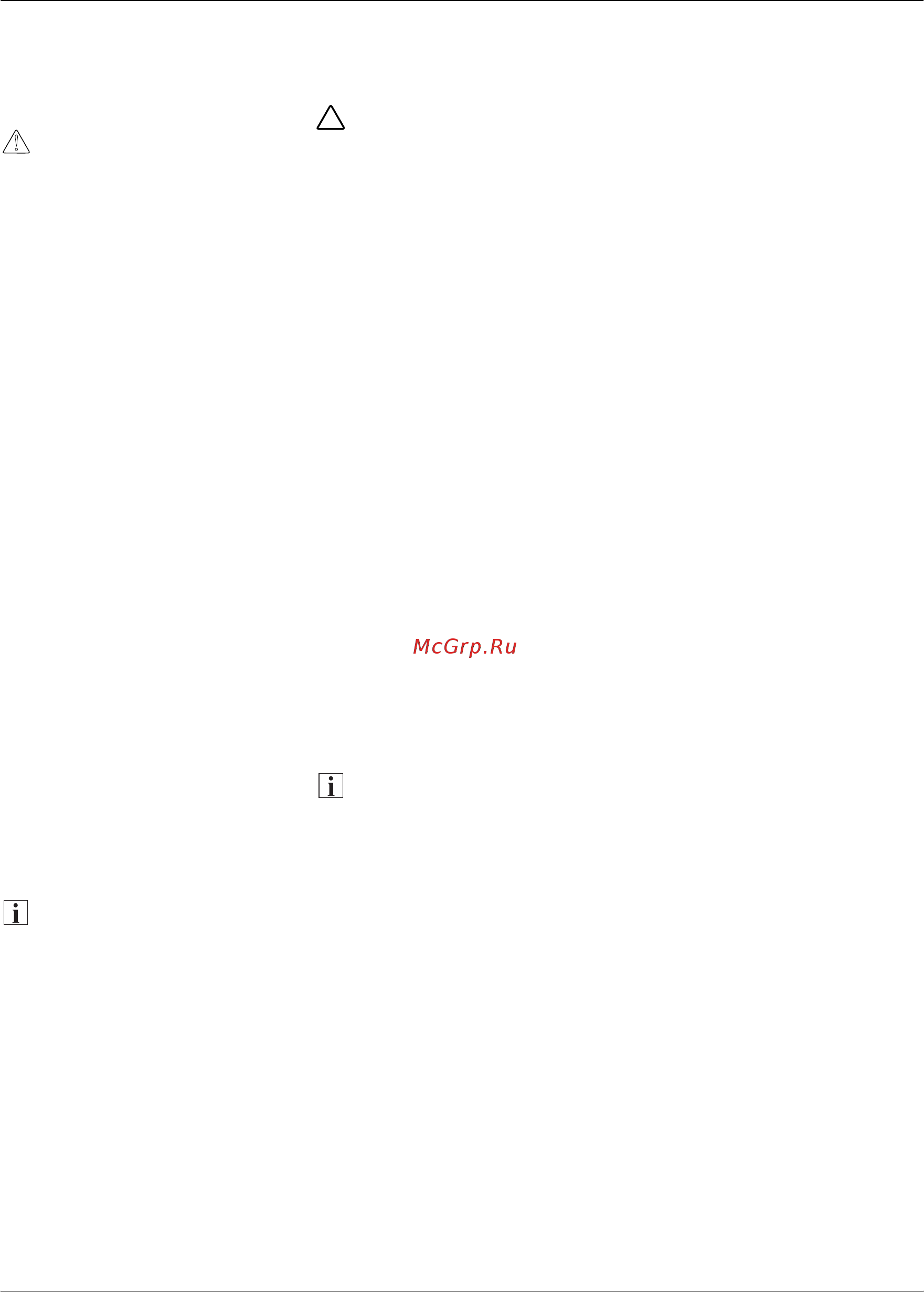 MTD 51 BO [12/19] ³aÿpa a å ÿpo ep a ºpo ø acæa