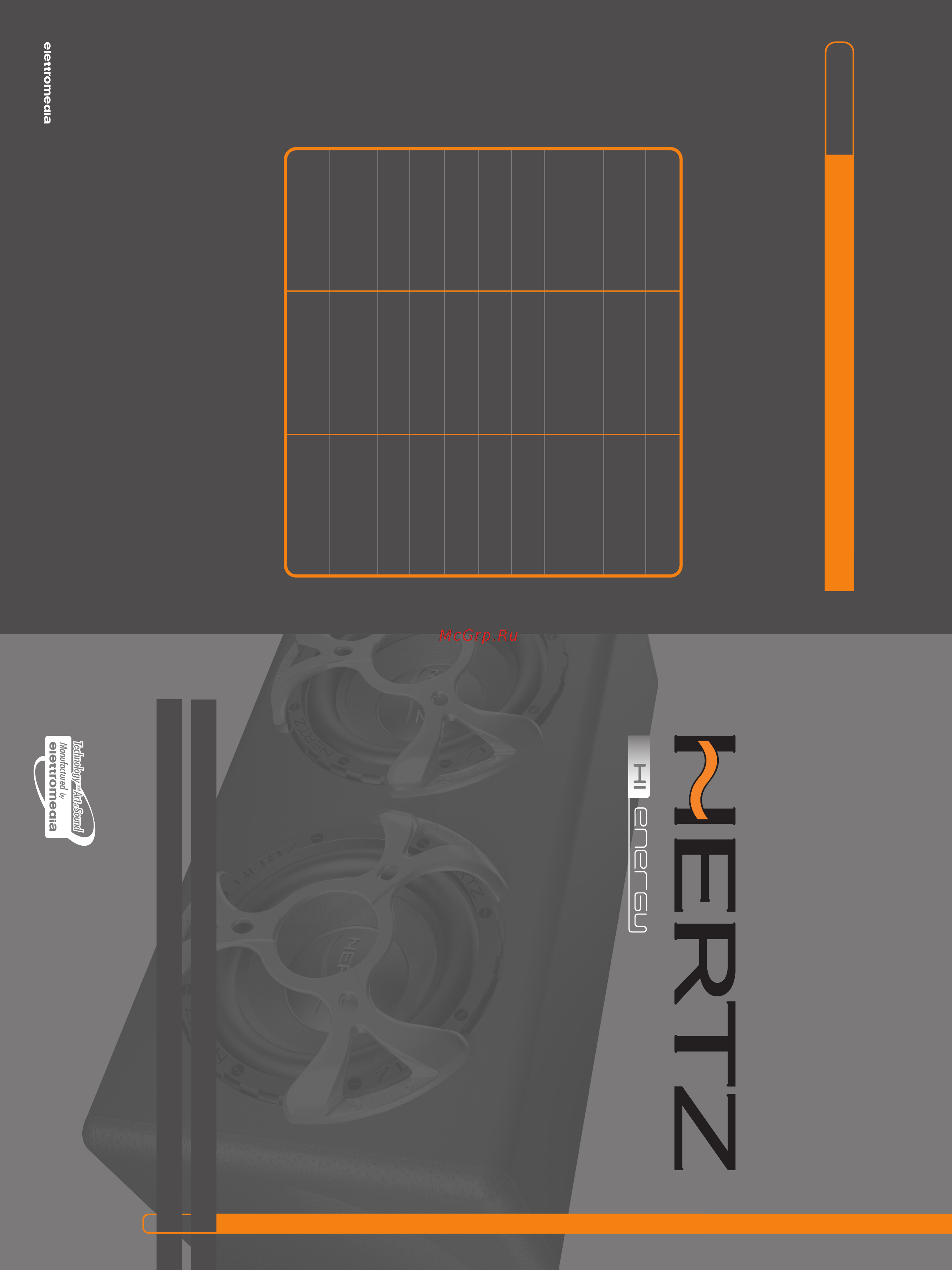 Hertz HBX 250DS Инструкция по эксплуатации онлайн