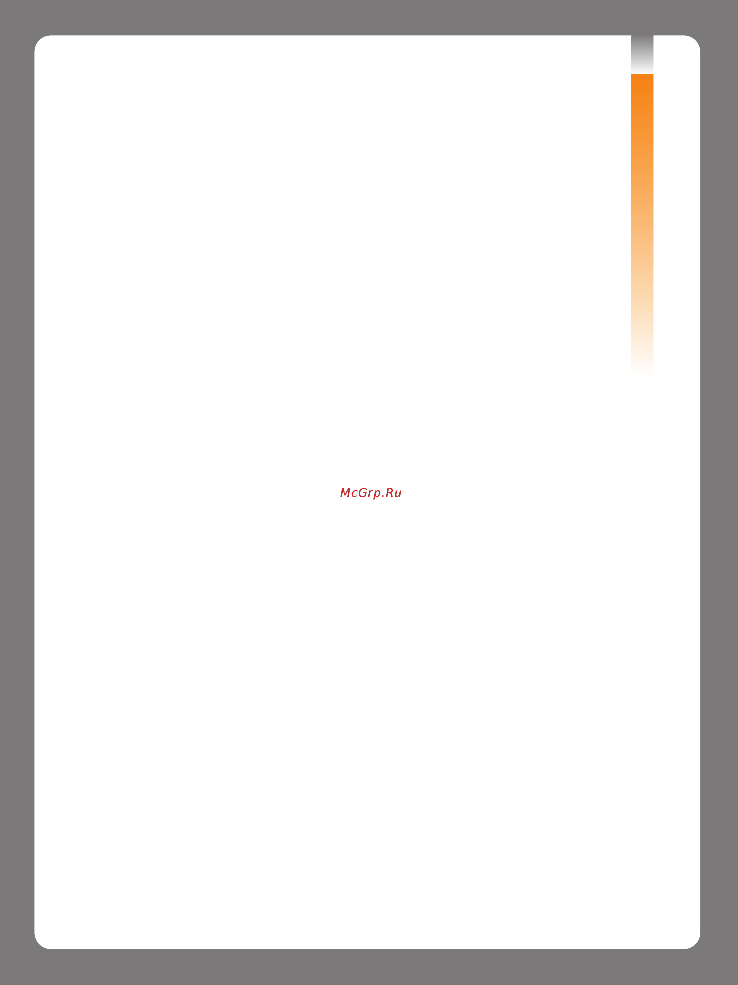 Hertz HBX 252S [4/4] Owner s manual gb