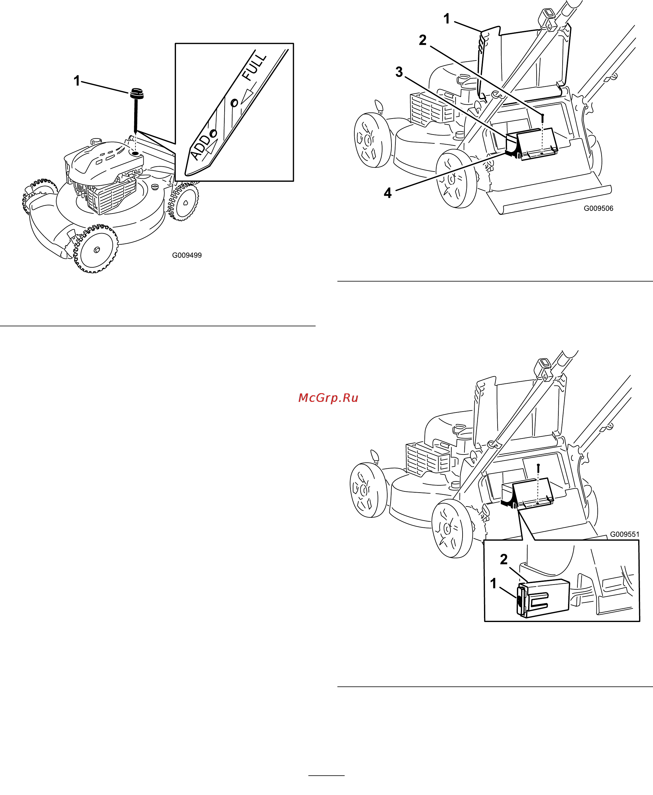 Toro 20332С [7/24] Заправка двигателя маслом