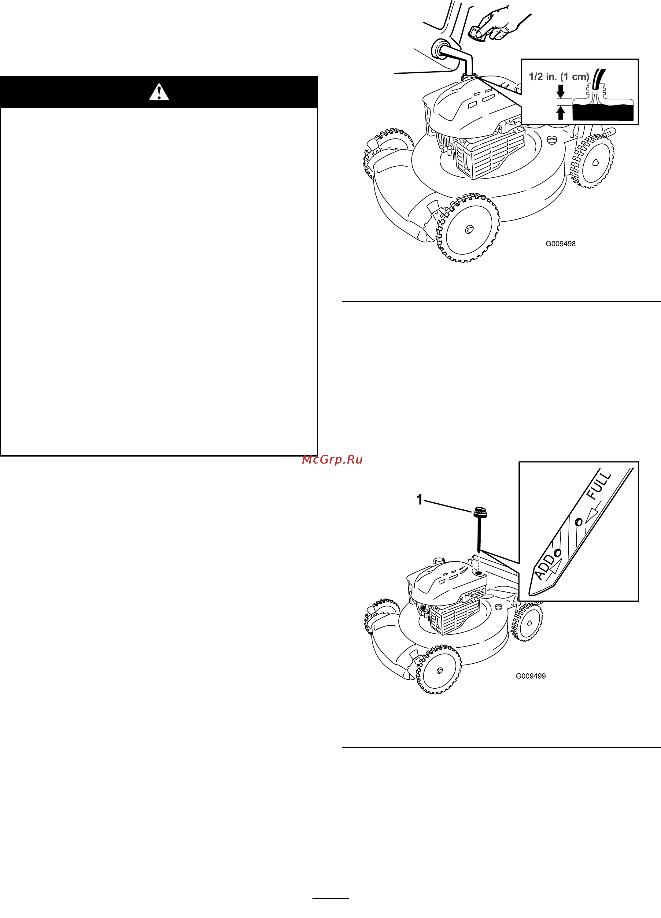 Toro 20332C [9/24] Эксплуатация