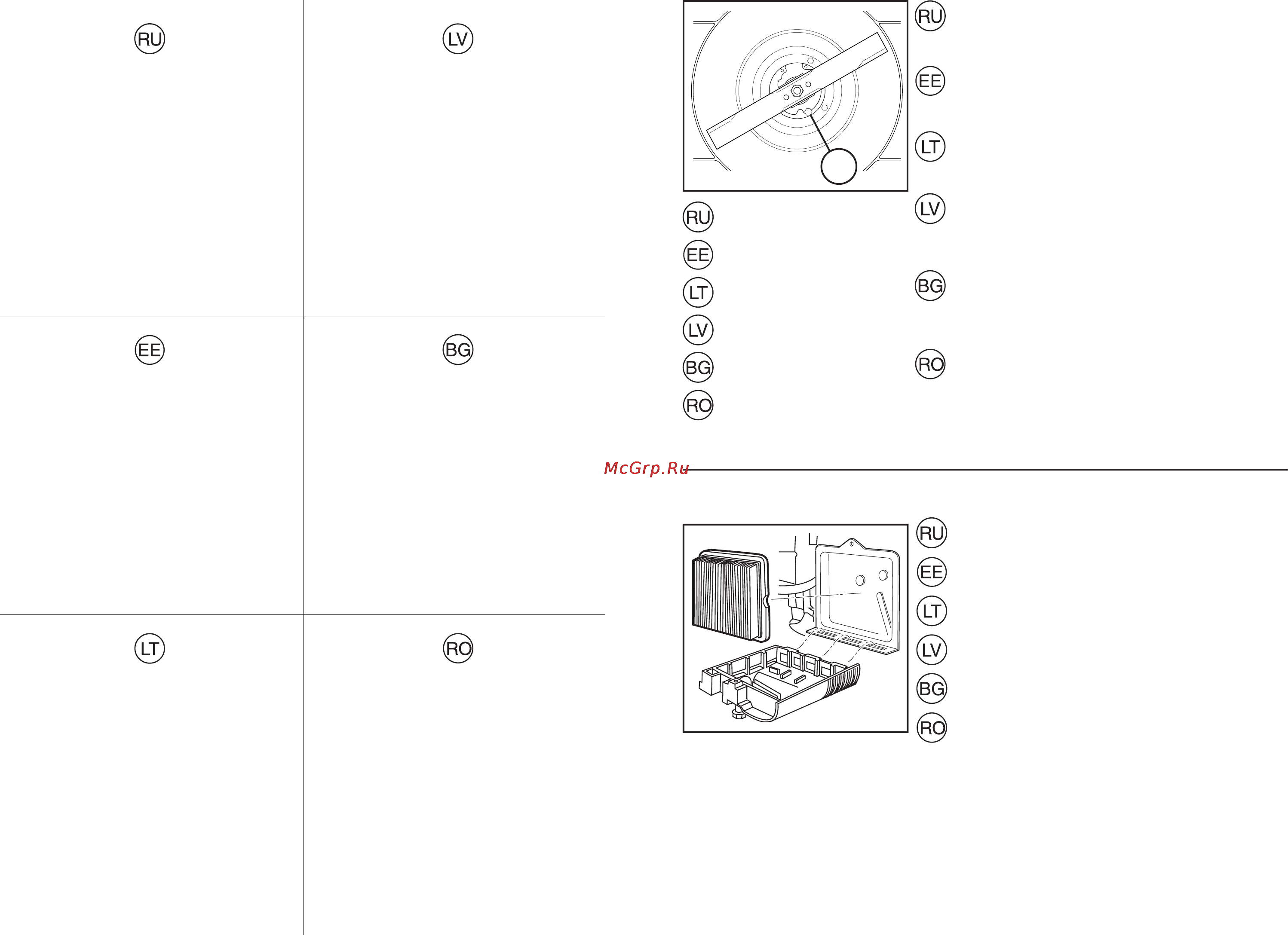 Partner 533CM/P53-625DW [2/10] Conţinut pag