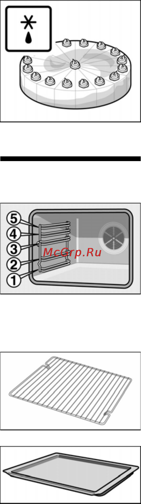 Bosch HBN 230N60 [10/42] Духовой шкаф и принадлежности