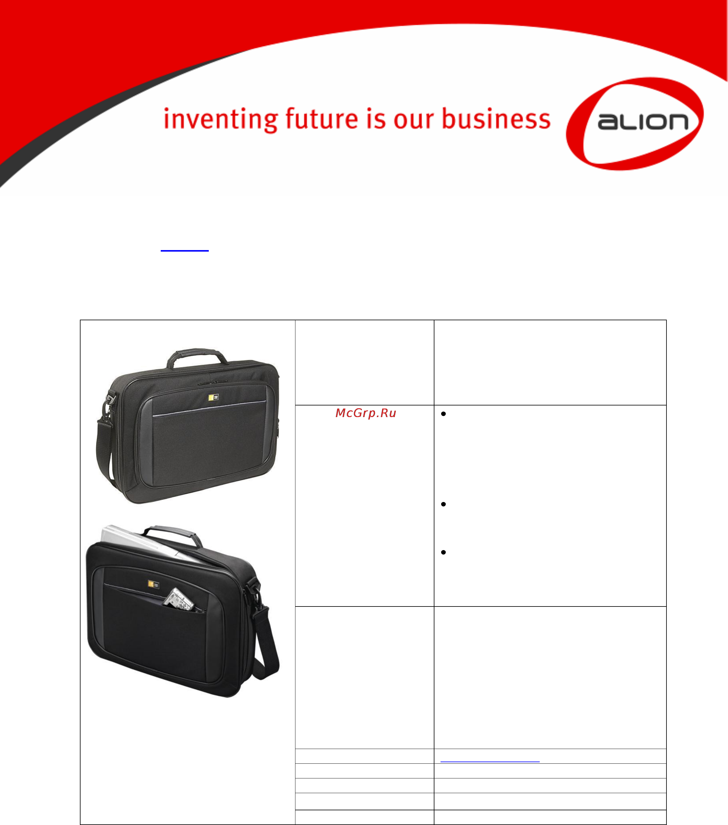 Case Logic VNCI116 Black Инструкция по эксплуатации онлайн