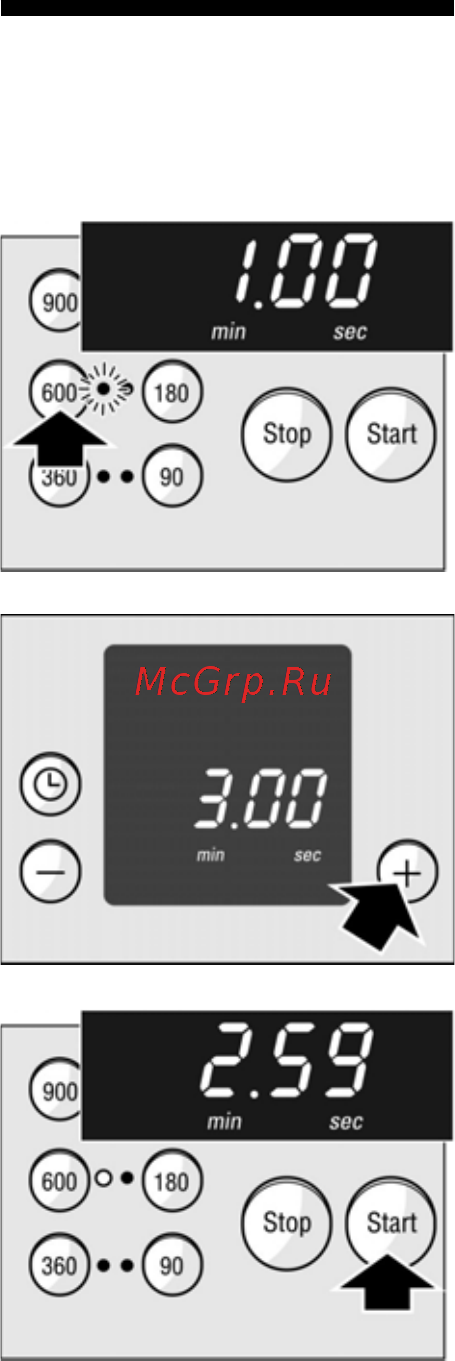 Bosch HBC84K5.0 [19/63] Установка