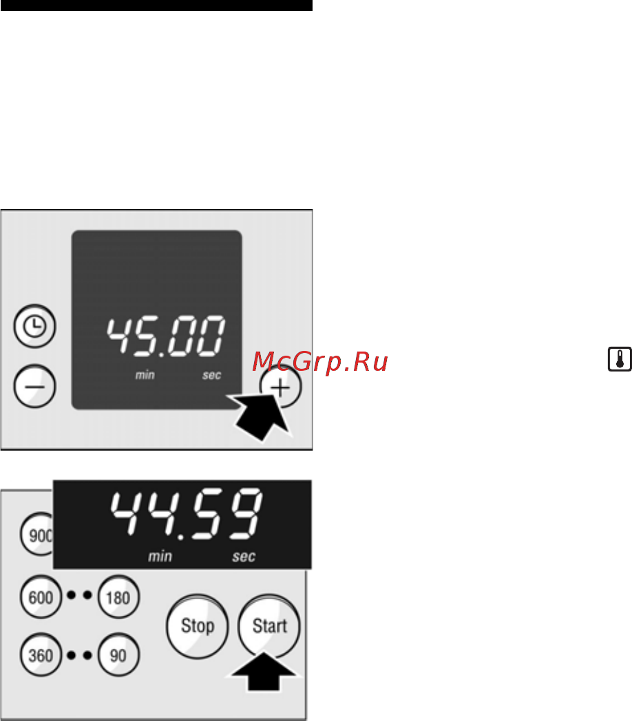 Bosch HBC84K5.0 [22/63] Автоматическое выключение духового шкафа