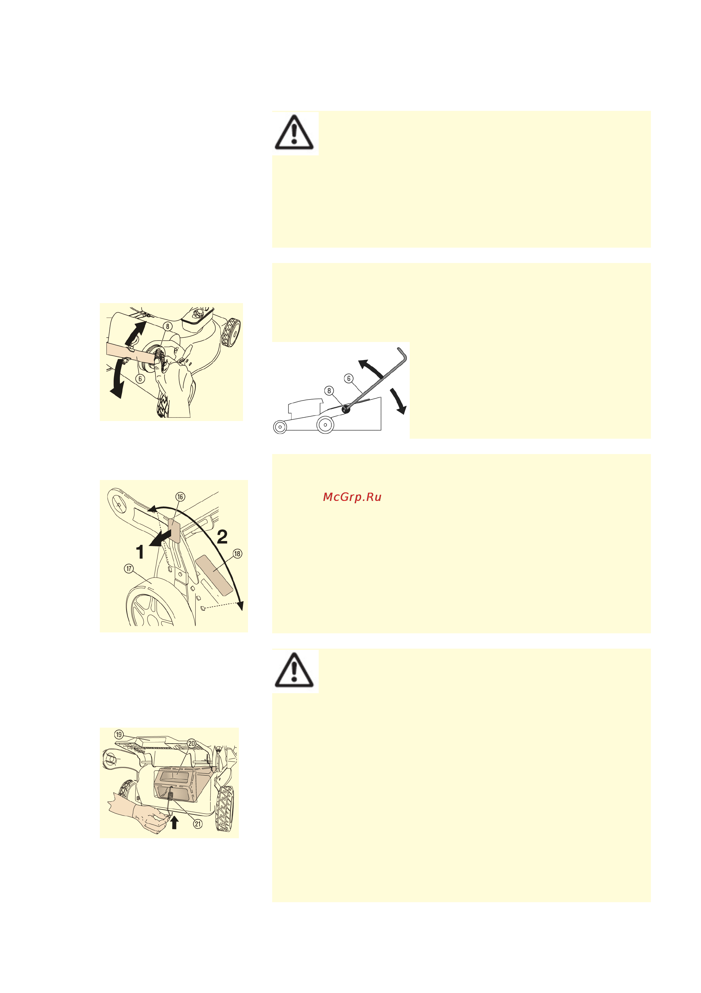 Gardena 46 VD 04046-20.000.00 [6/14] Vda 51vda