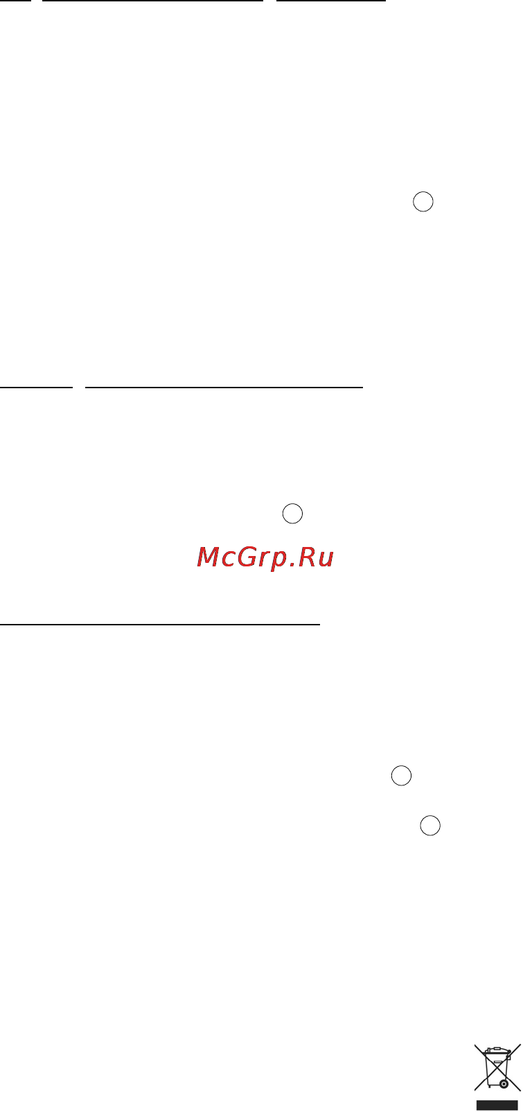 Braun MR 530 SAUCE CA [12/42] Exemple de recette