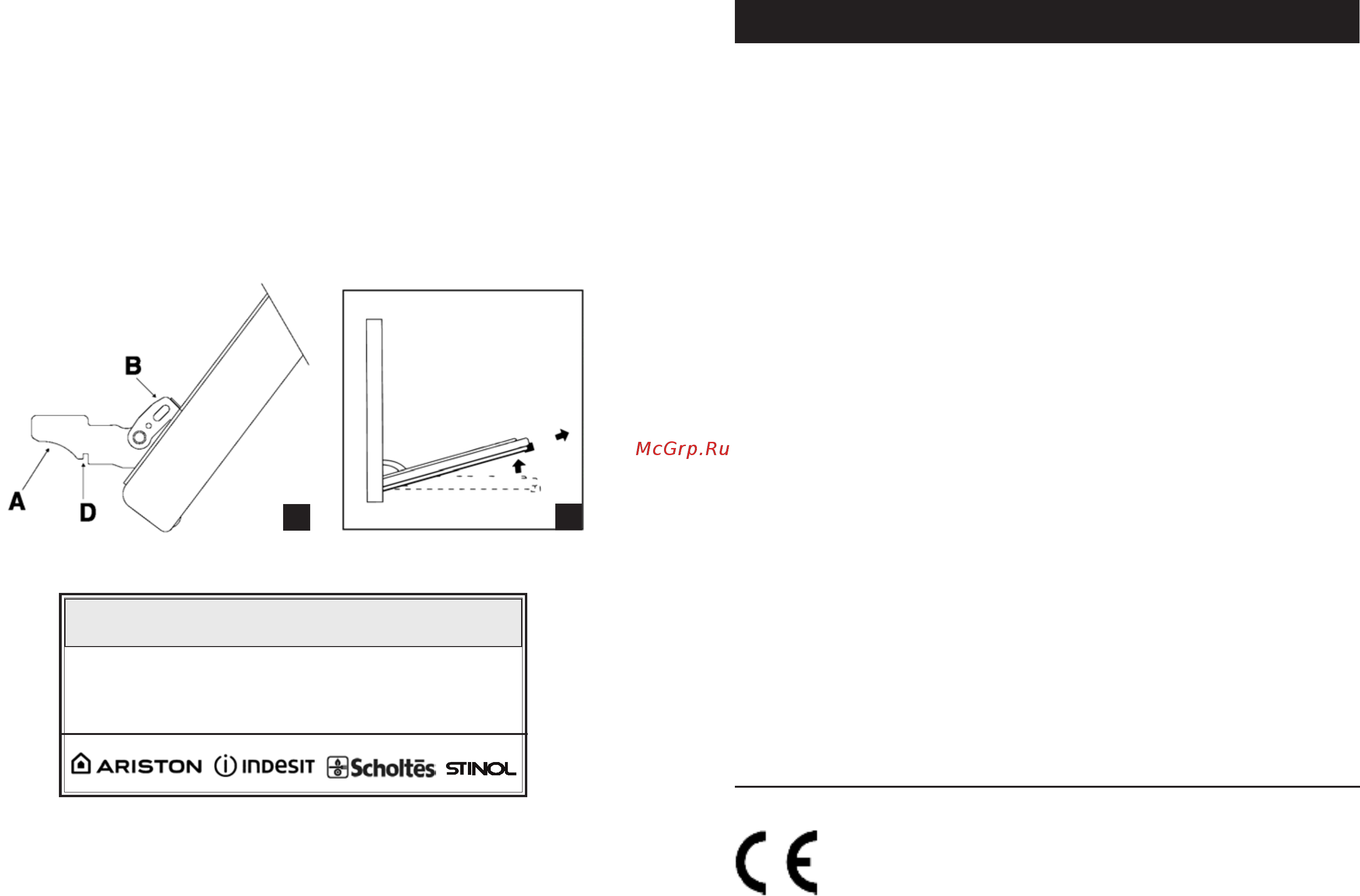 Ariston MB 91.3 [12/14] Технические характеристики