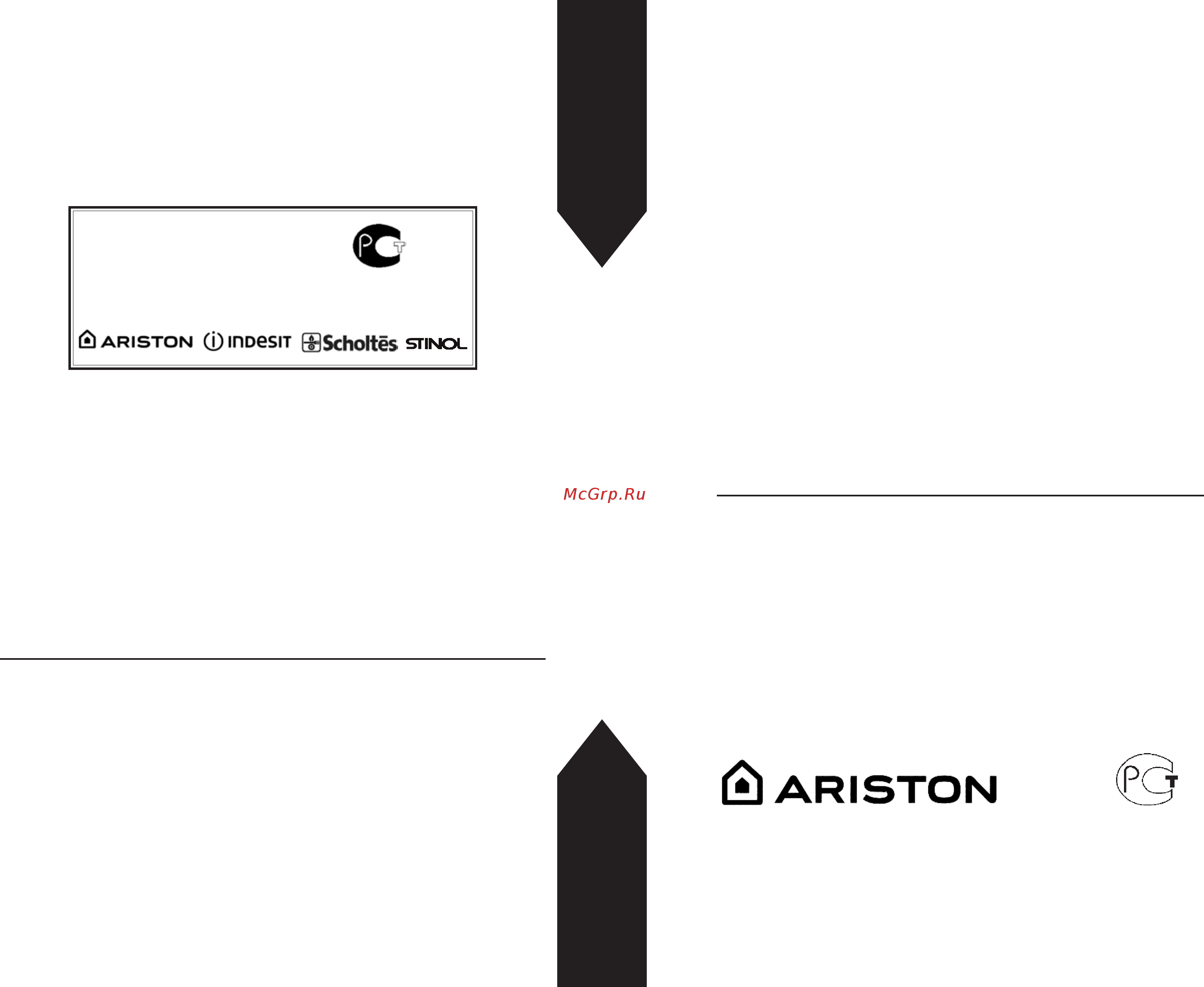 Ariston XF 995 [14/14] Многофункциональная электрическая духовка