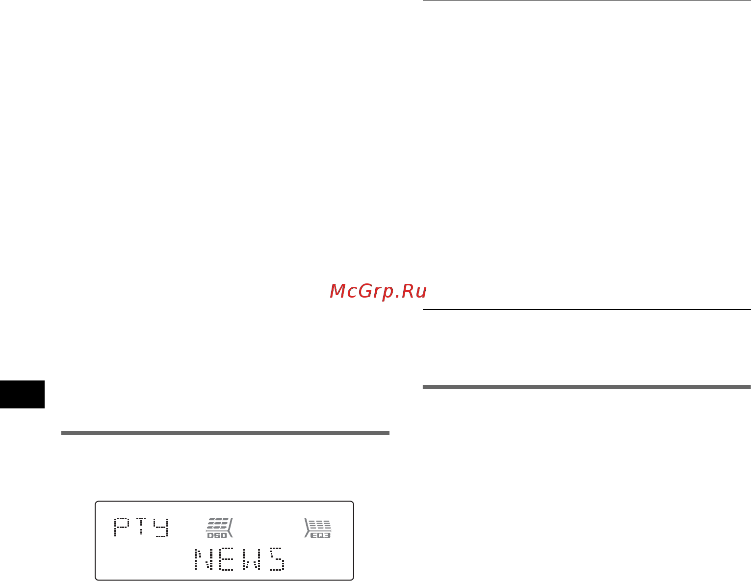 Sony CDX-GT617UE [10/48] Selecting pty