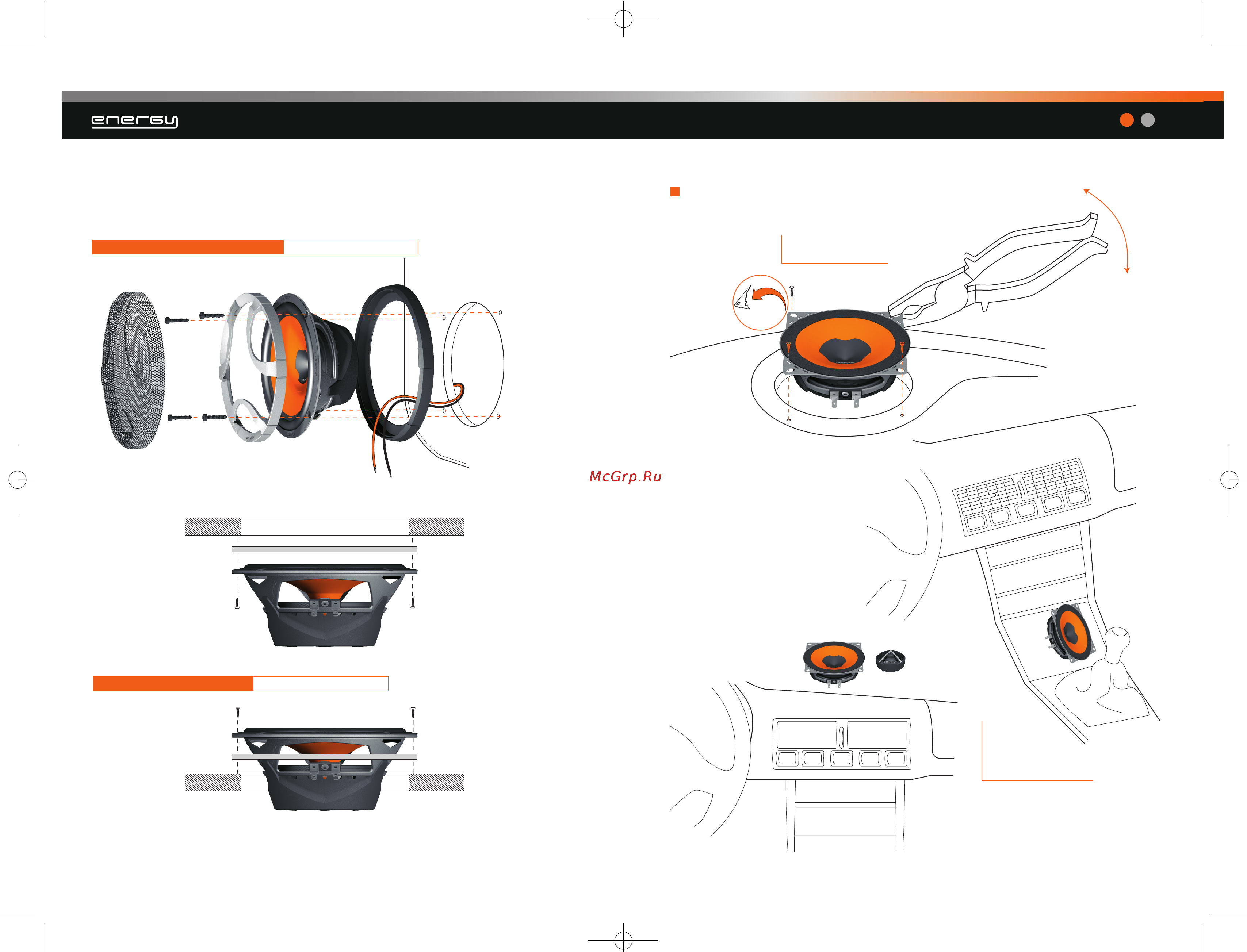 Hertz ESK 165 L [4/10] Montaggio em 100 em 100 mounting