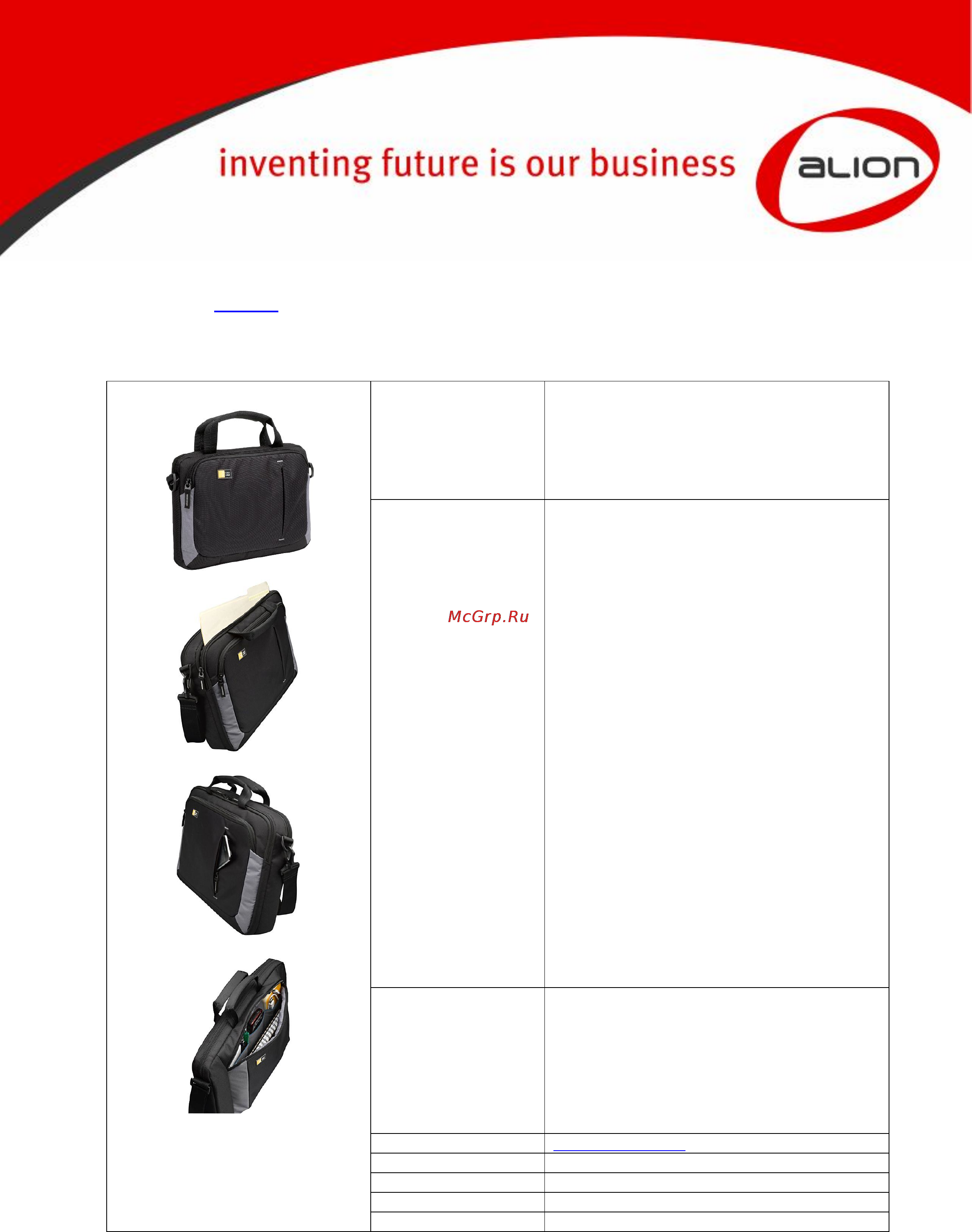 Case Logic VNA214FK Black Инструкция по эксплуатации онлайн