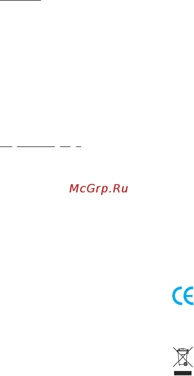 Braun MR 4050 HC V MN [5/7] Русский