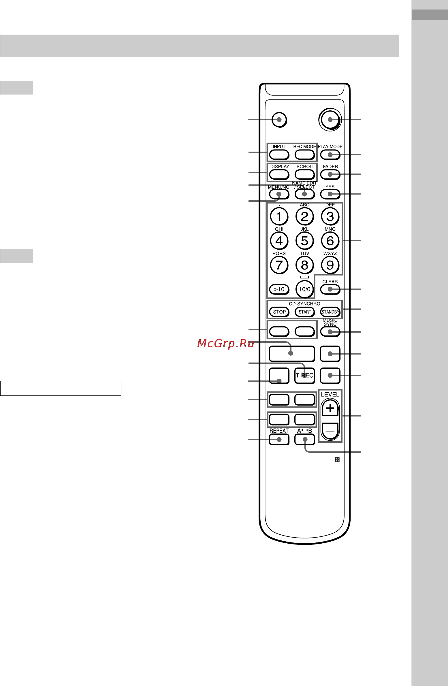 Sony MDS-JE480 [5/32] Пульт дистанционного управления