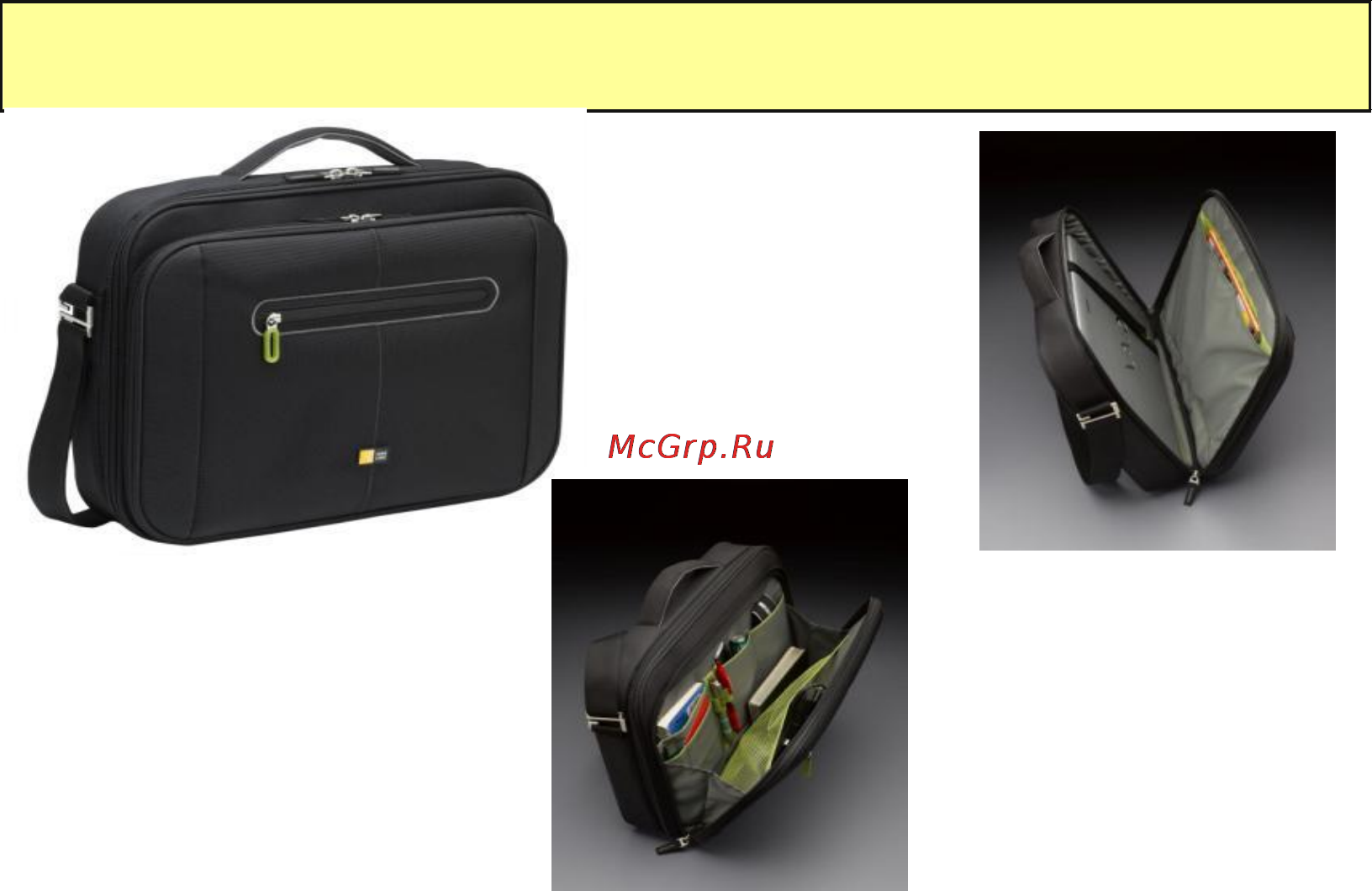 Case Logic PNC216 Black Инструкция по эксплуатации онлайн [2/2] 10806
