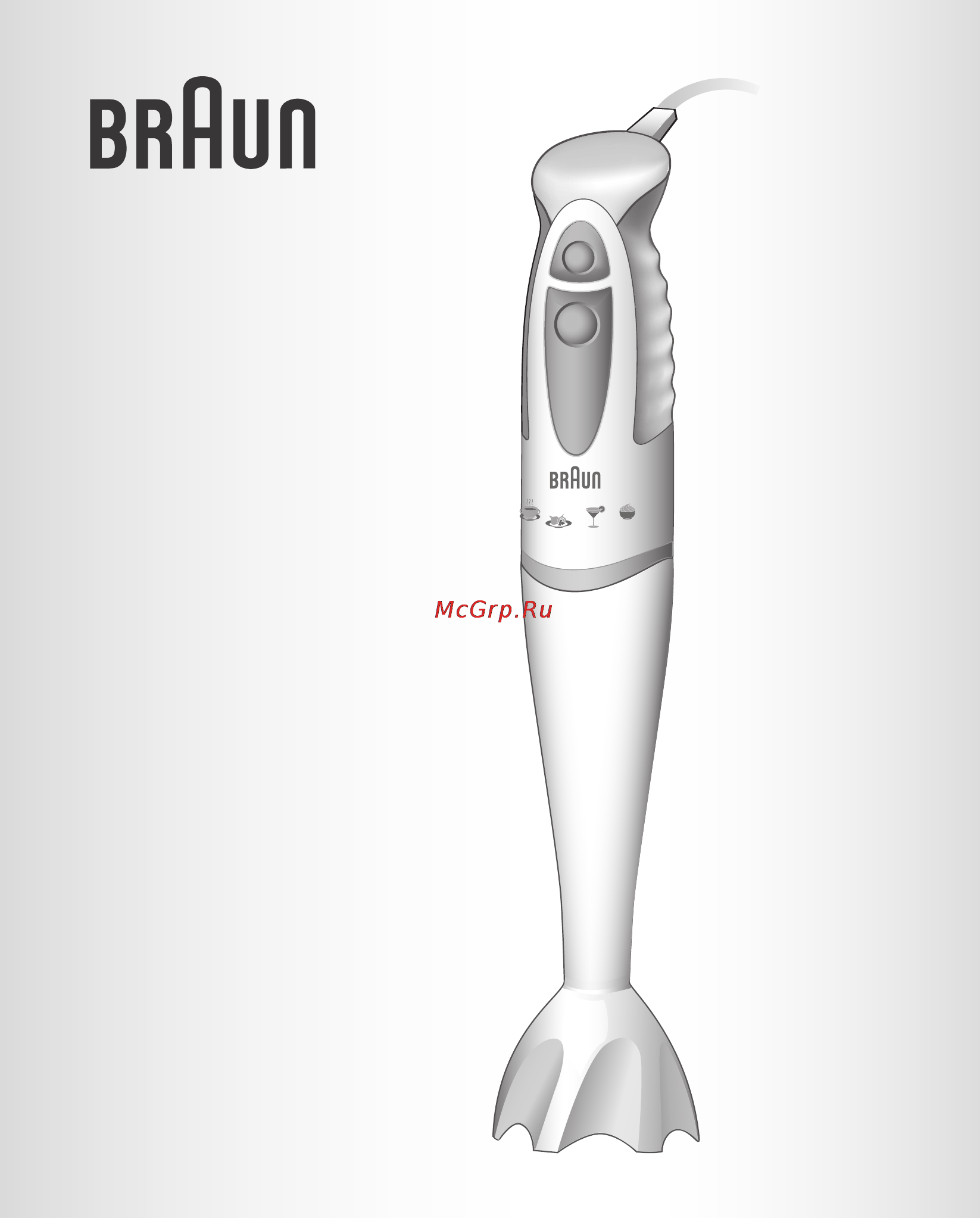 Braun MR 3 320 Инструкция по эксплуатации онлайн