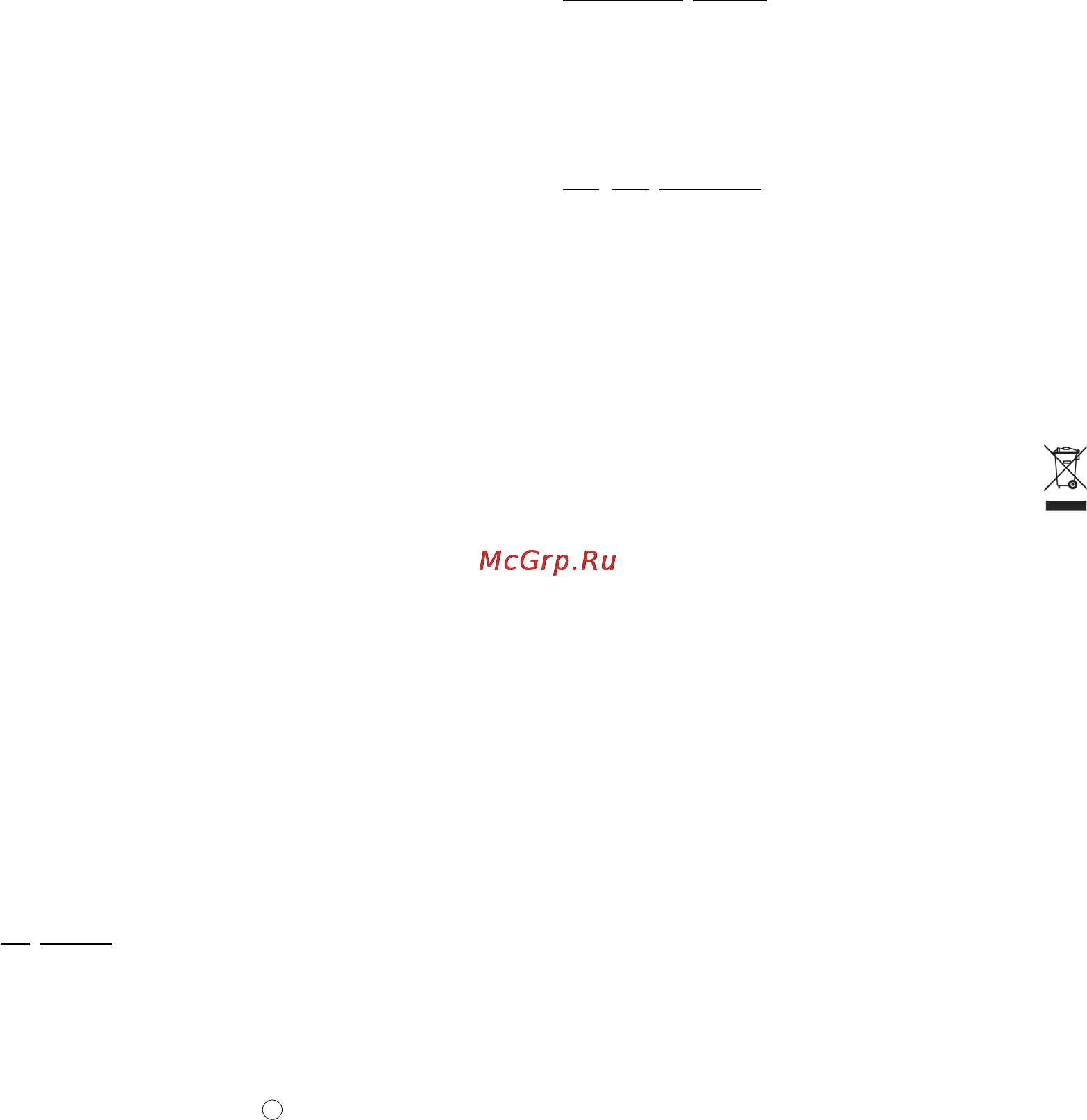 Braun MR 3 320 [8/61] Accessories