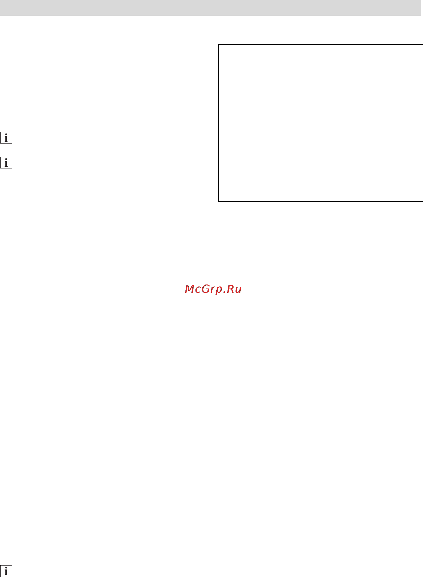 Bosch MSM 7700 [13/72] Minestrone