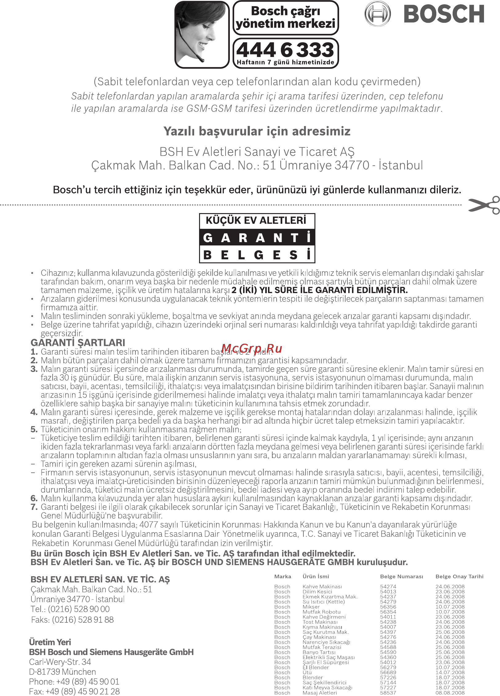 Bosch MSM 7700 [45/72] H bosch