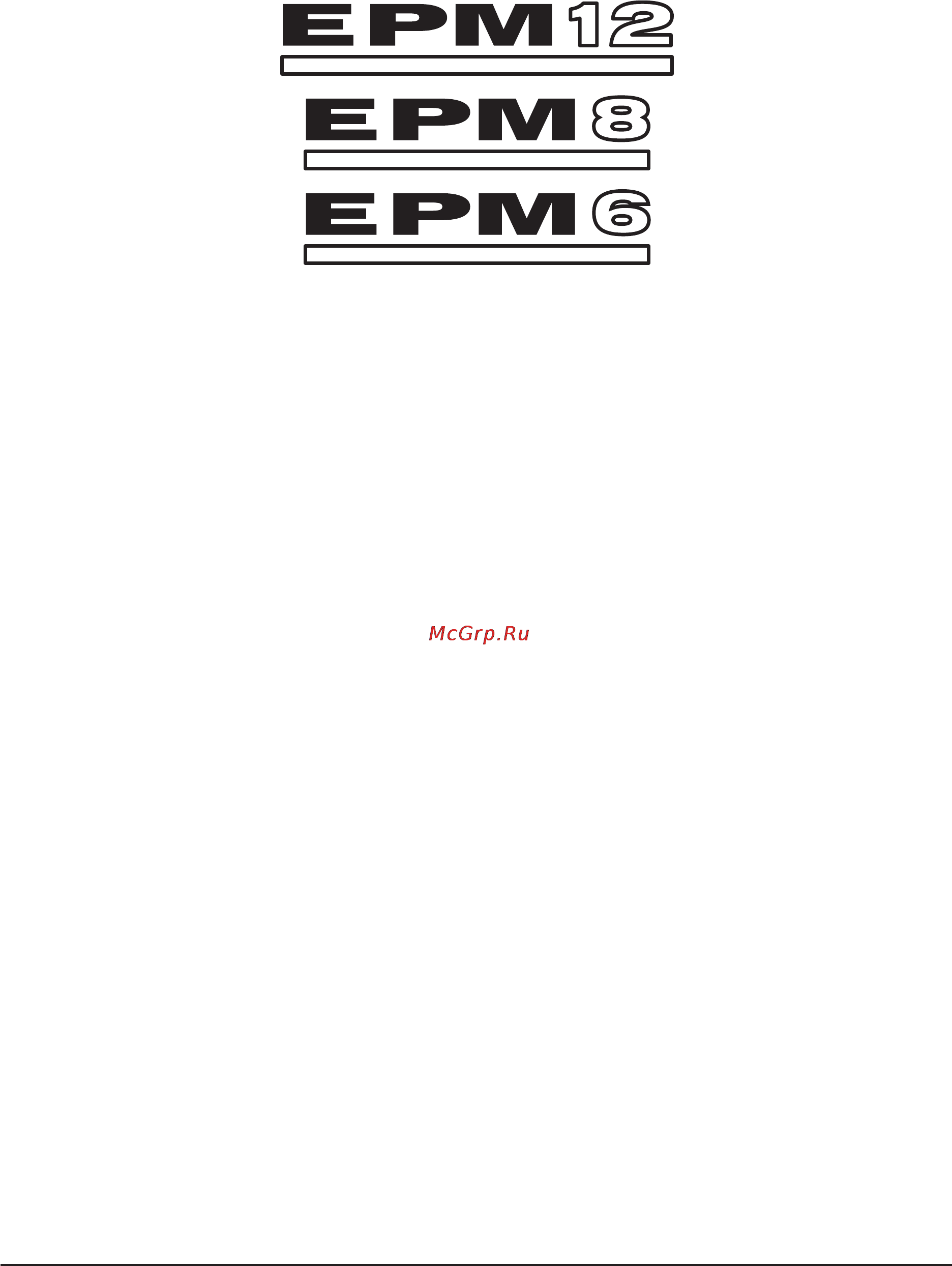 Soundcraft EPM6 Инструкция по эксплуатации онлайн